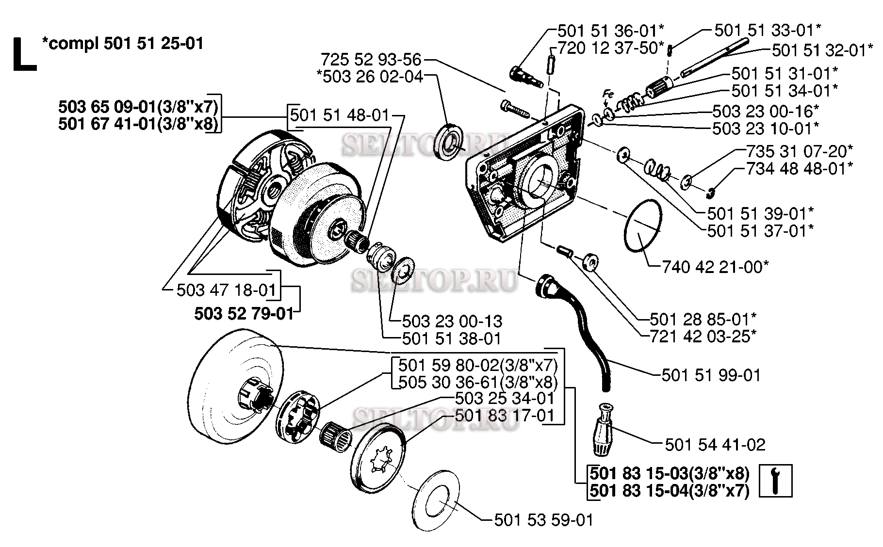 Сцепление, масляный насос для бензопилы Husqvarna 268 (с 1997-01)