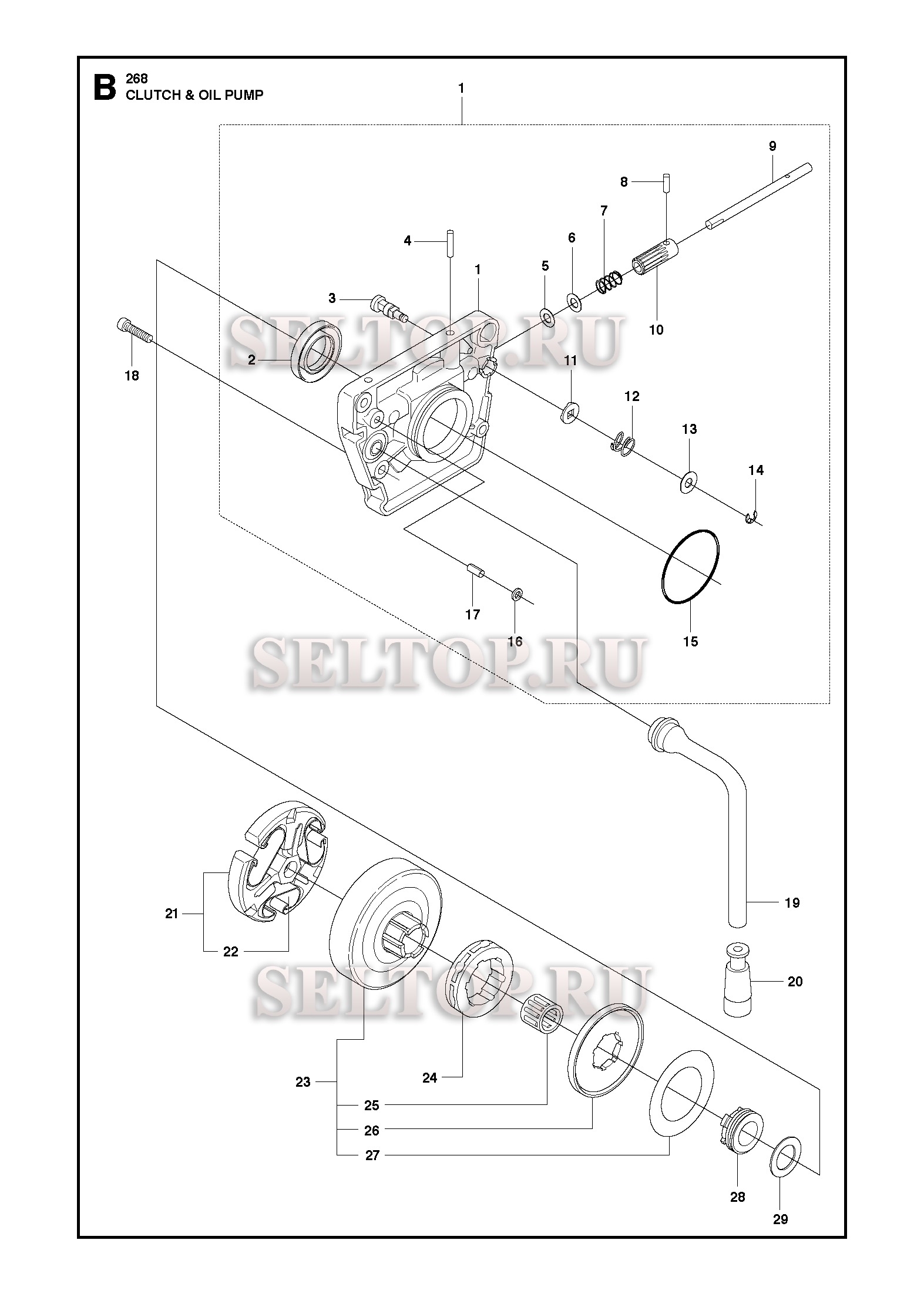 Сцепление, масляный насос для бензопилы Husqvarna 268 (с 2018-06)
