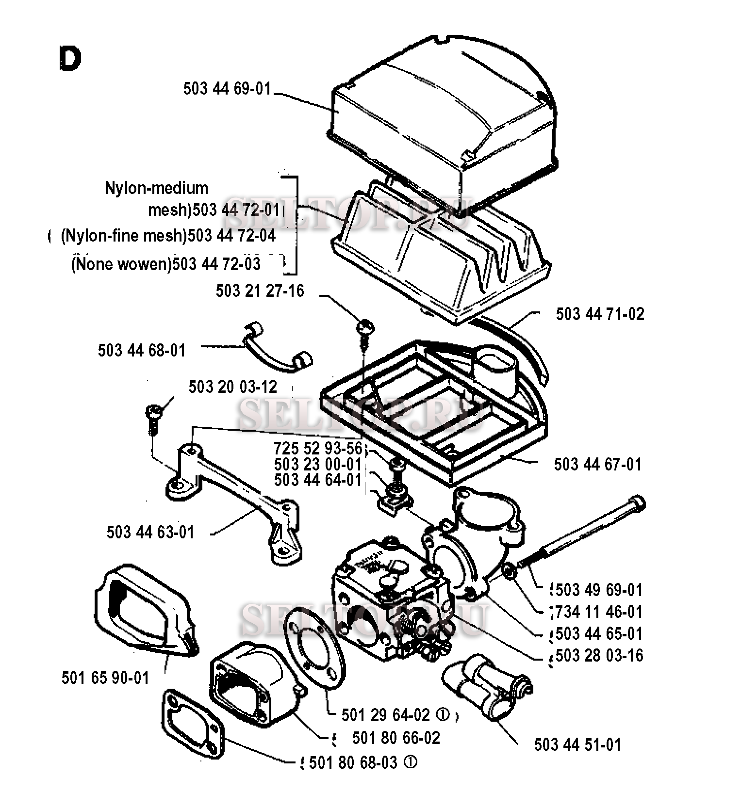 Карбюратор, воздушный фильтр для бензопилы Husqvarna 272 XP (с 1993-01)