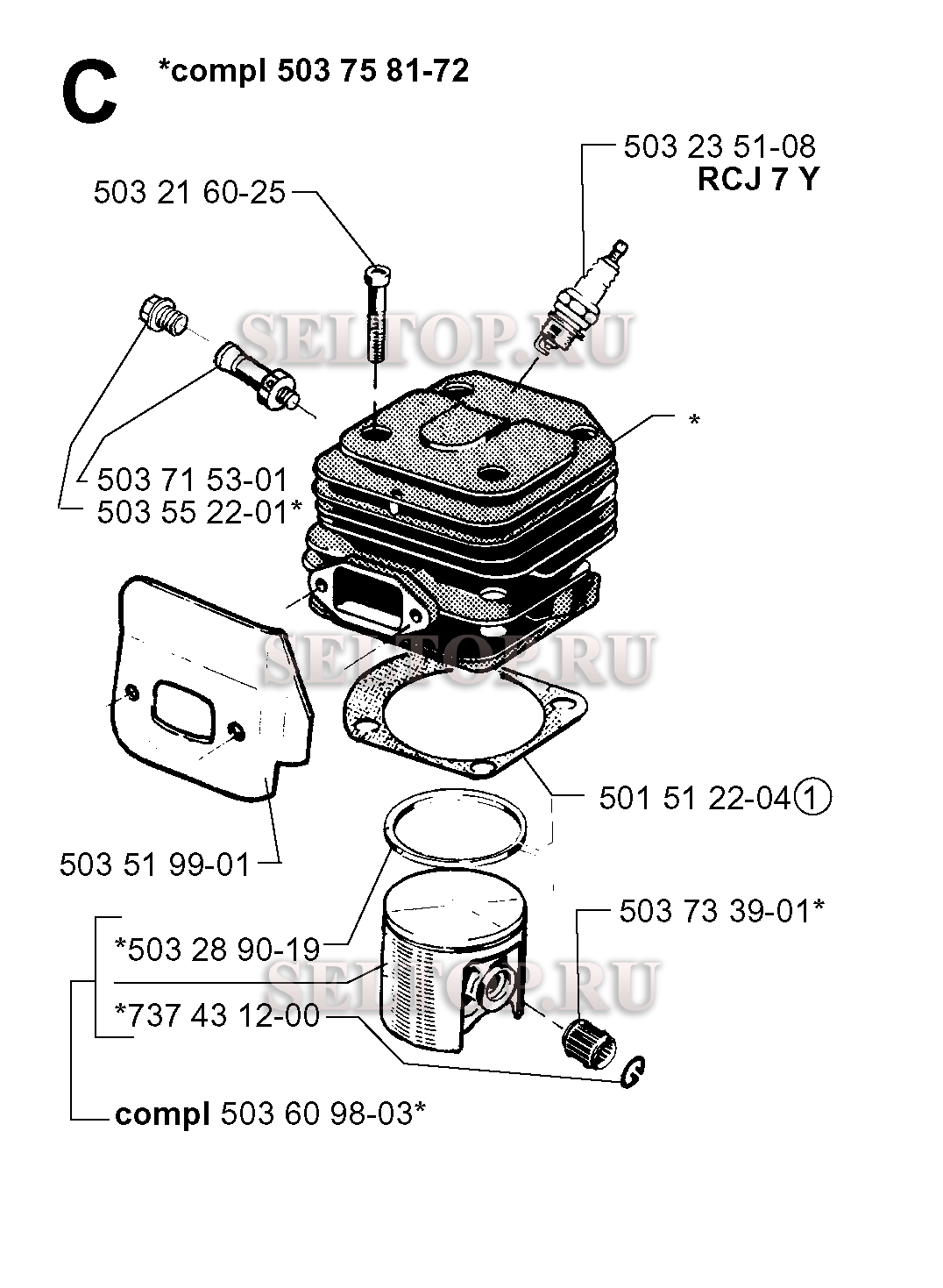 Поршень, цилиндр для бензопилы Husqvarna 272 XP (с 1999-11)