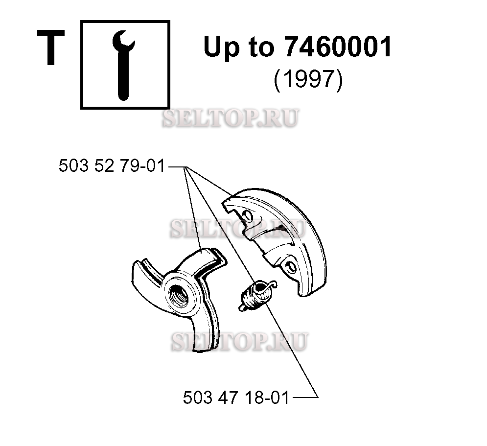 Комплект улучшения для бензопилы Husqvarna 288 EPA (с 1997-12)