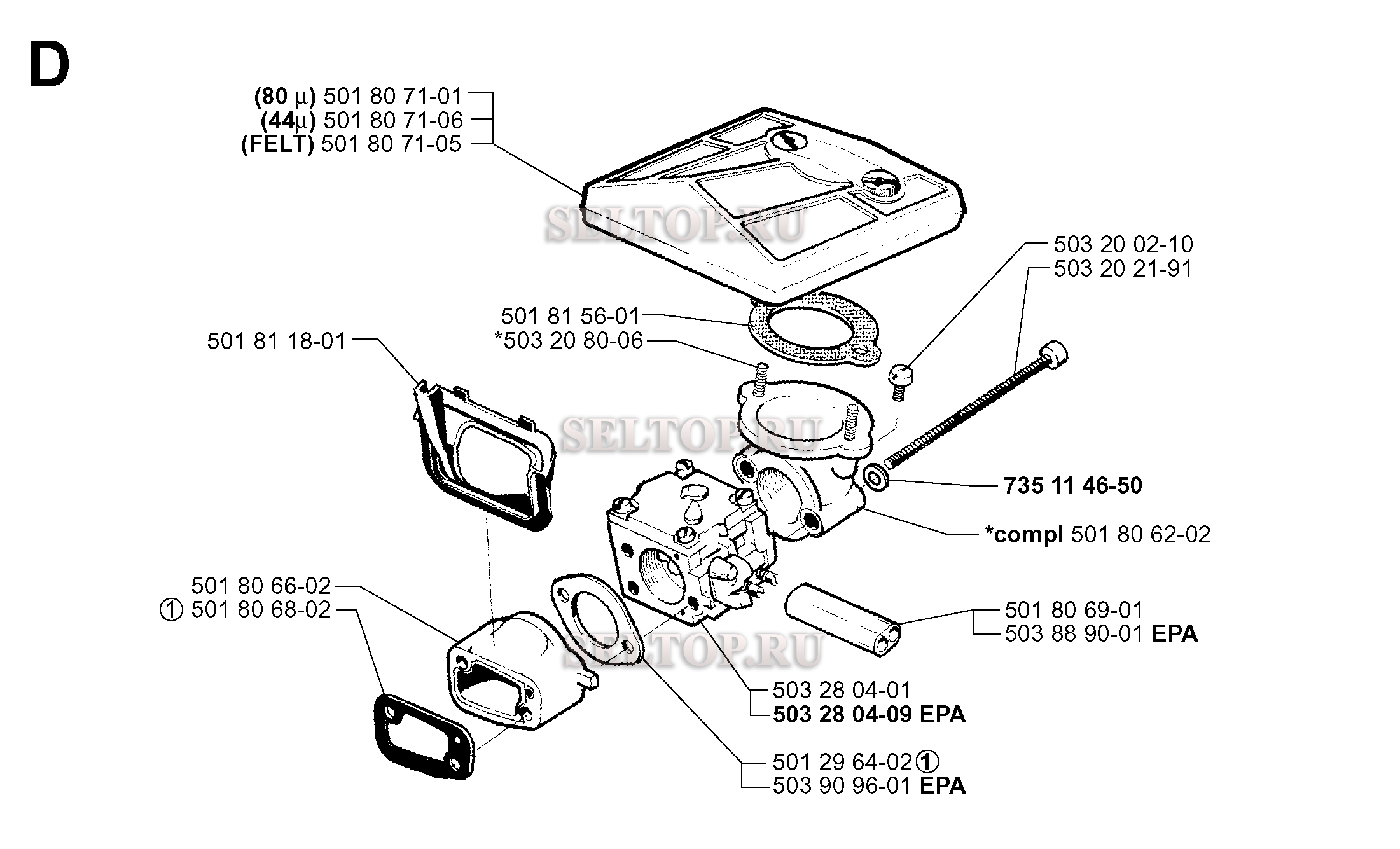 Карбюратор, воздушный фильтр для бензопилы Husqvarna 288 EPA (с 2000-02)