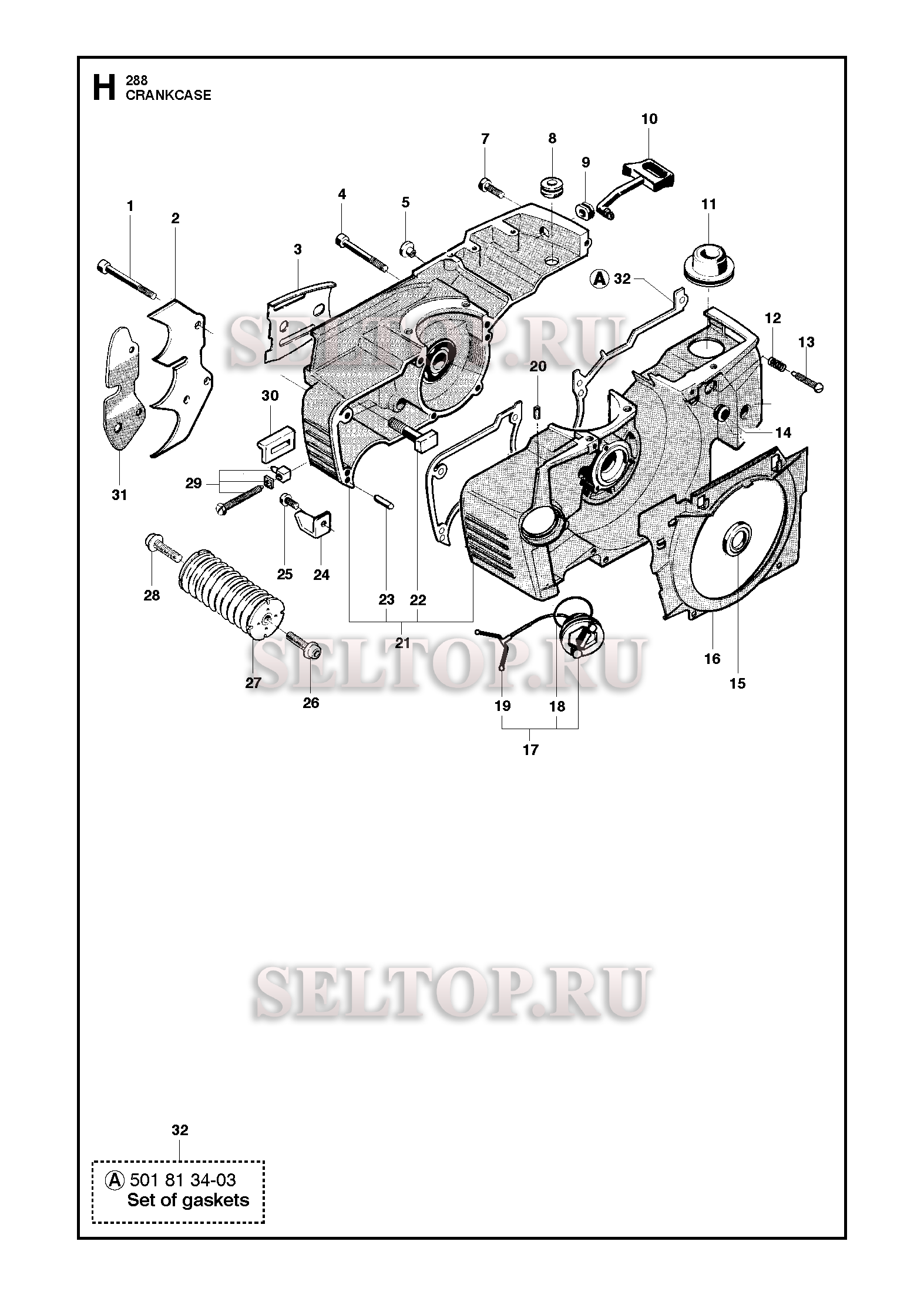 Картер для бензопилы Husqvarna 288 XP (с 2018-06)