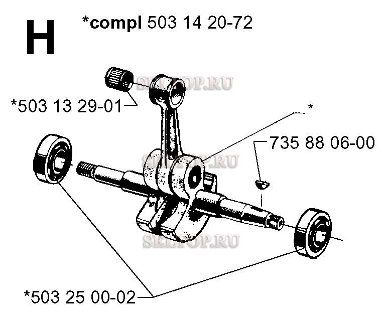 Коленвал для бензопилы Husqvarna 3120 EPA (с 2000-02)