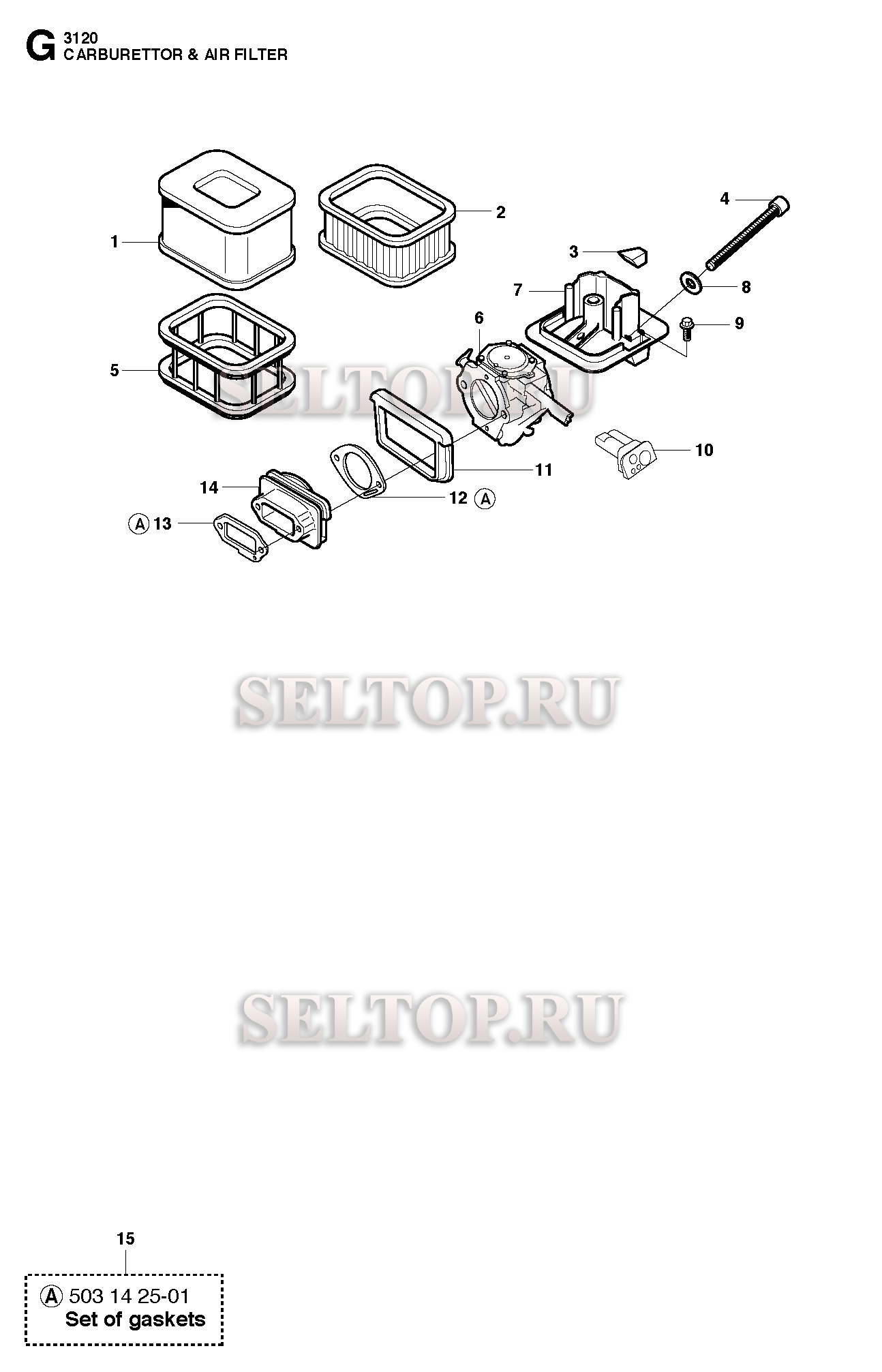 Карбюратор, воздушный фильтр для бензопилы Husqvarna 3120 XP, 3120 XP EPA (с 2010-09)