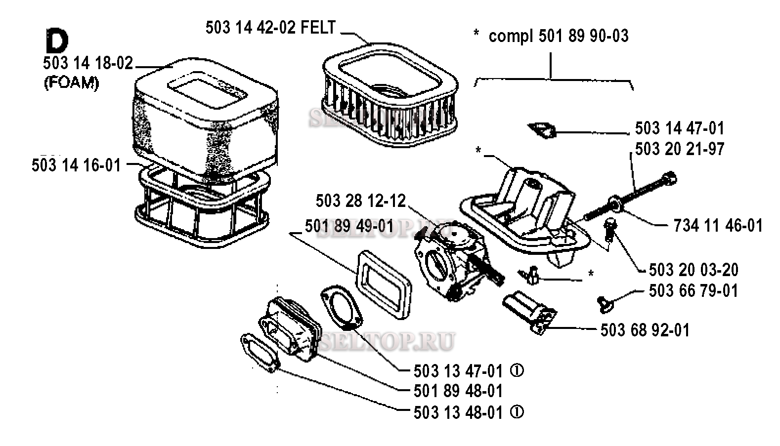 Карбюратор, воздушный фильтр для бензопилы Husqvarna 3120 (с 1994-06)