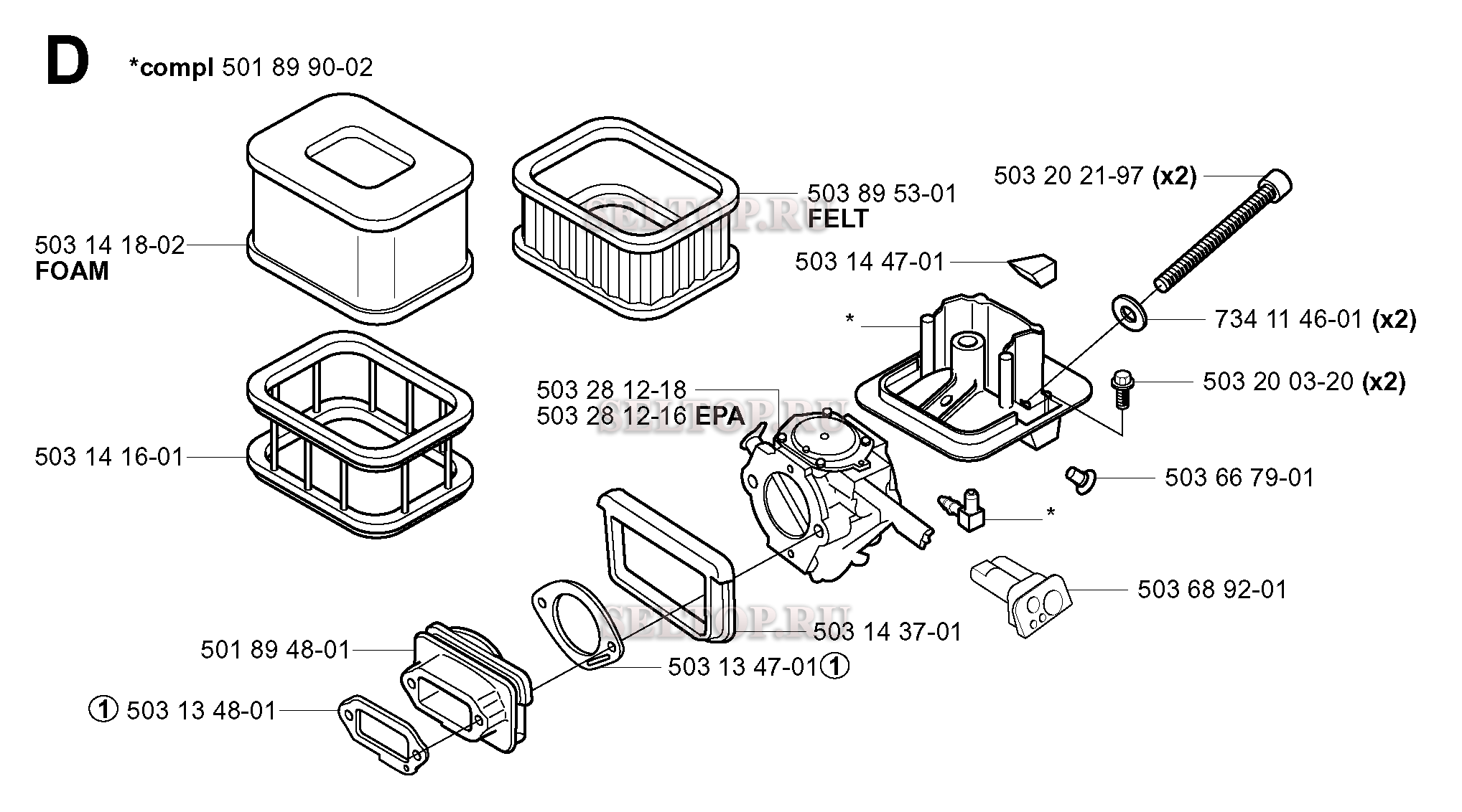Карбюратор, воздушный фильтр для бензопилы Husqvarna 3120 (с 2001-09)