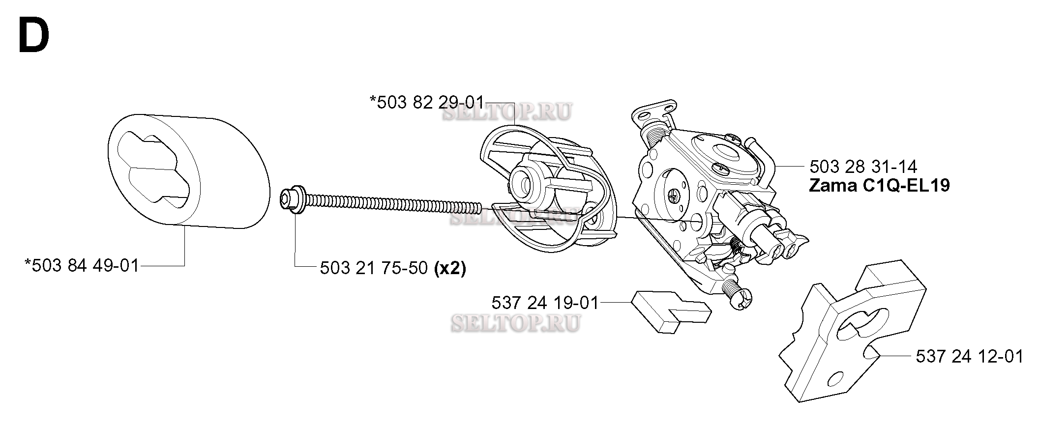 Карбюратор для бензопилы Husqvarna 334 T (с 2003-05)