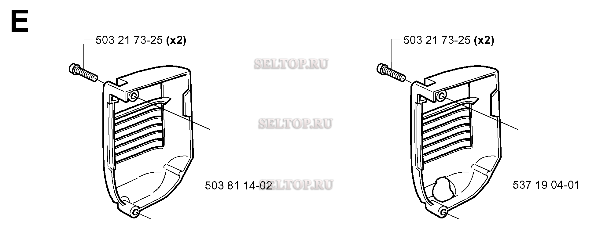 Крышка глушителя для бензопилы Husqvarna 334 T (с 2003-05)