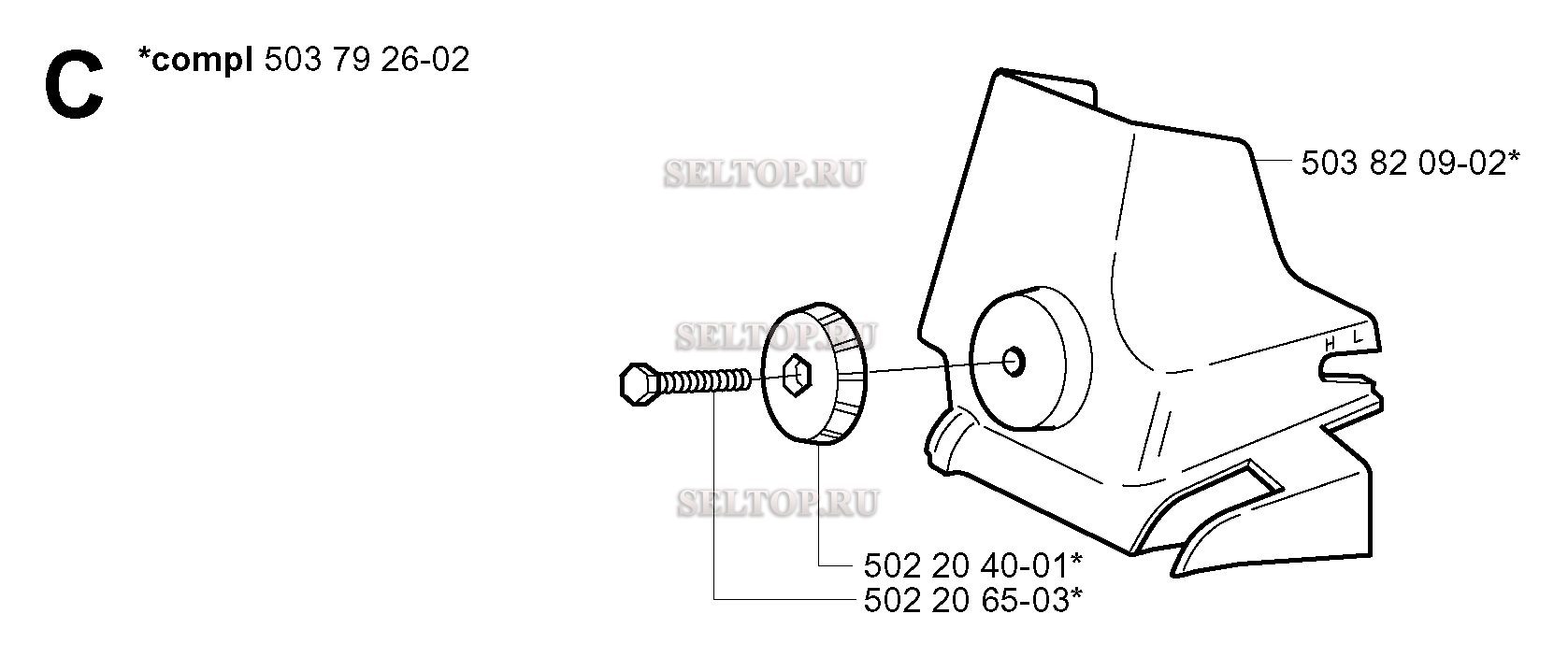 Крышка воздушного фильтра для бензопилы Husqvarna 334 T (с 2003-11)