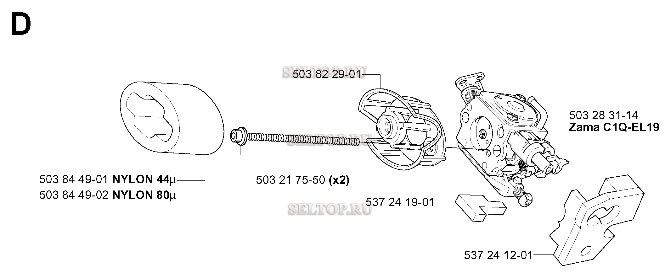 Карбюратор для бензопилы Husqvarna 334 T (с 2004-01)