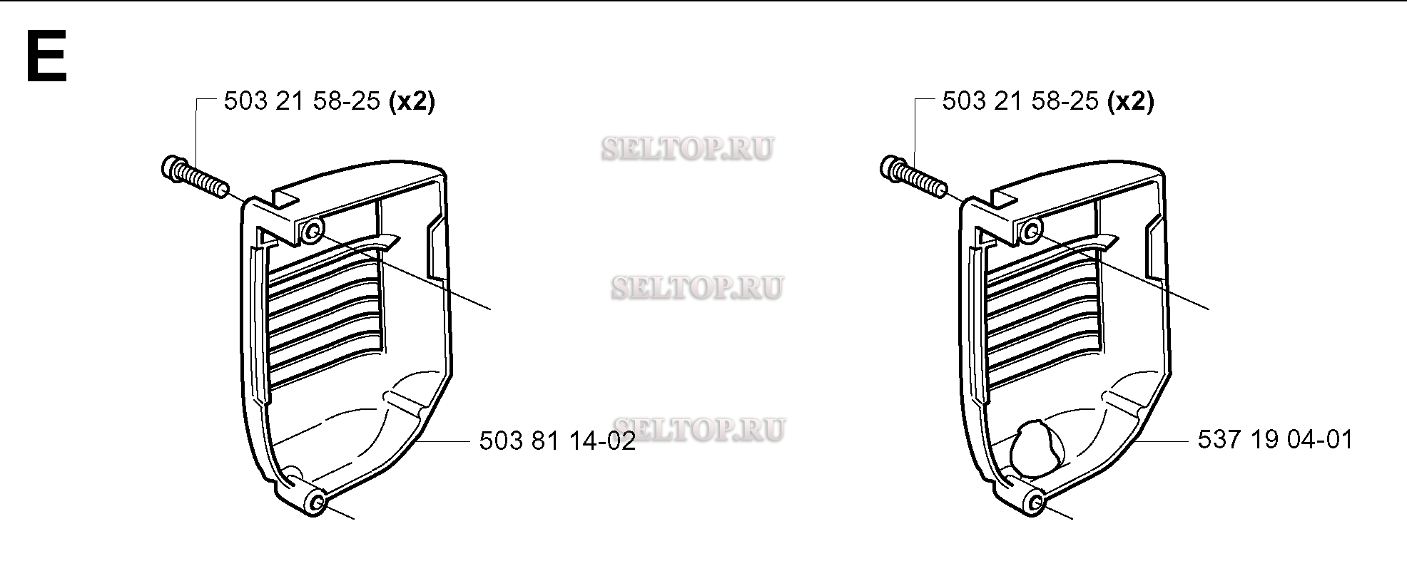 Крышка глушителя для бензопилы Husqvarna 334 T (с 2004-01)