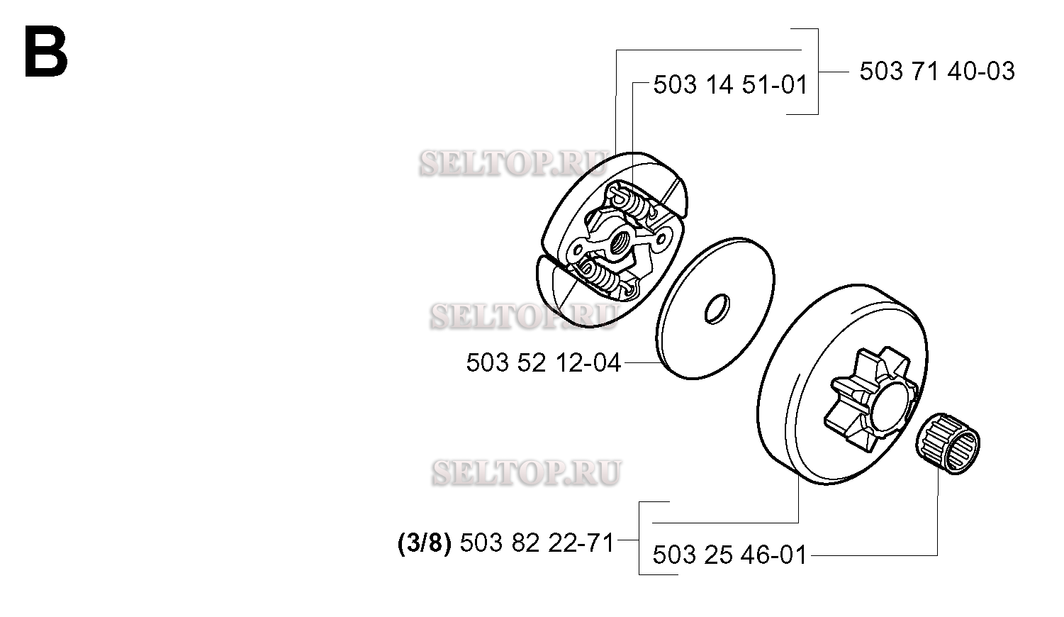 Сцепление для бензопилы Husqvarna 334 T (с 2005-03)