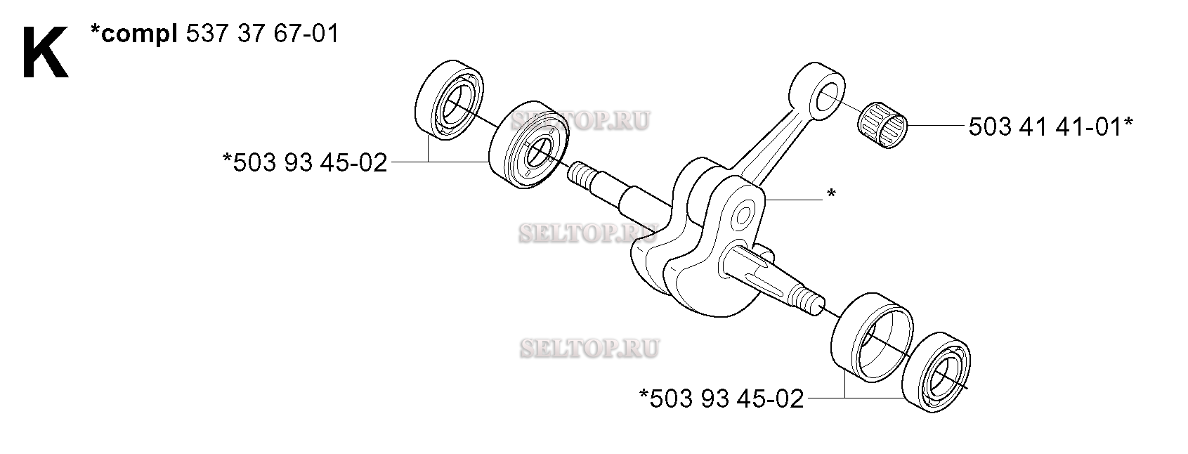 Коленвал для бензопилы Husqvarna 334 T (с 2006-01)
