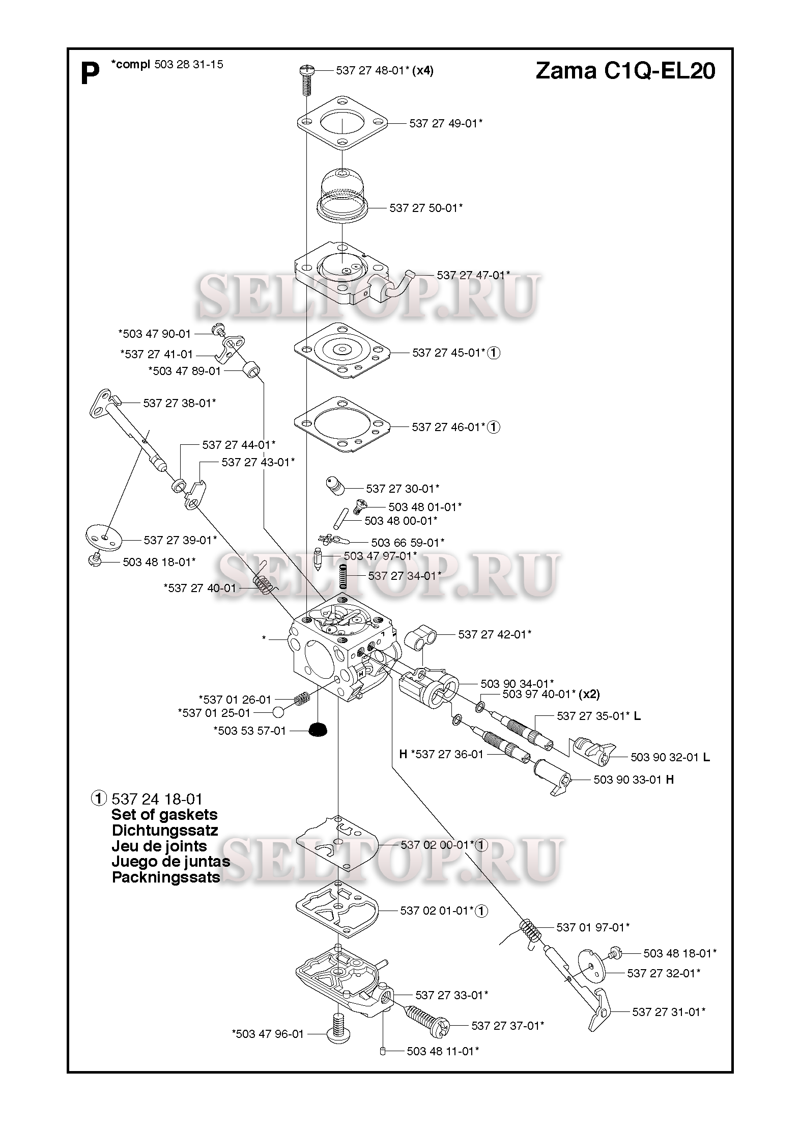 Запчасти карбюратора для бензопилы Husqvarna 336 (с 2003-10)