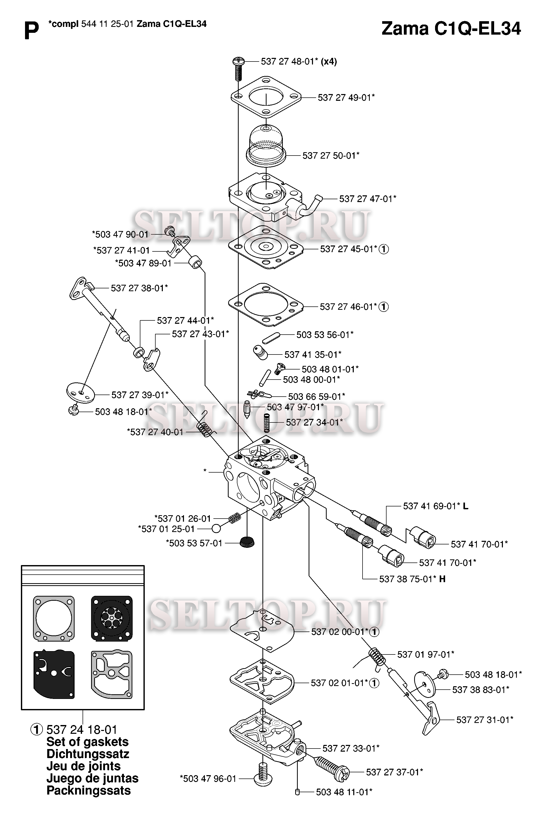 Запчасти карбюратора для бензопилы Husqvarna 336 (с 2006-09)