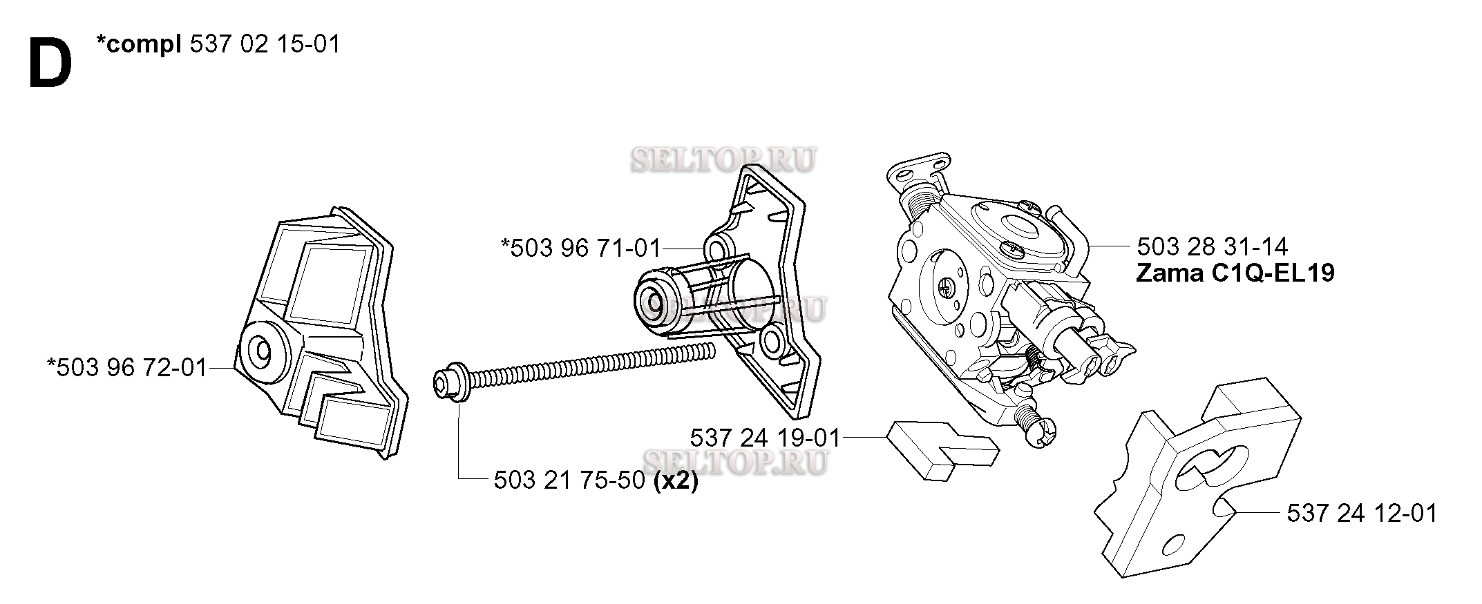 Карбюратор для бензопилы Husqvarna 338 XPT (с 2003-05)