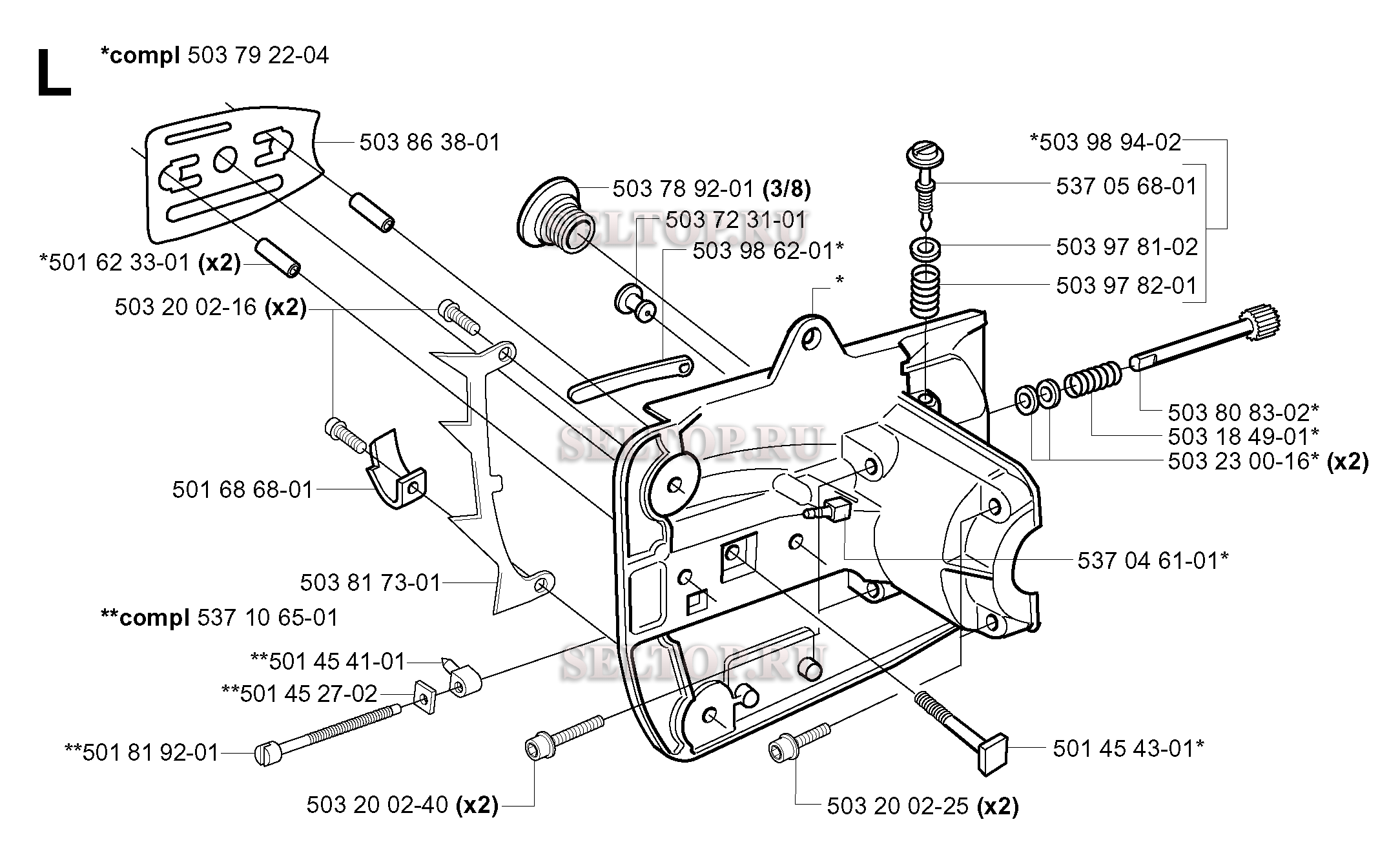 Картер для бензопилы Husqvarna 338 XPT (с 2003-05)