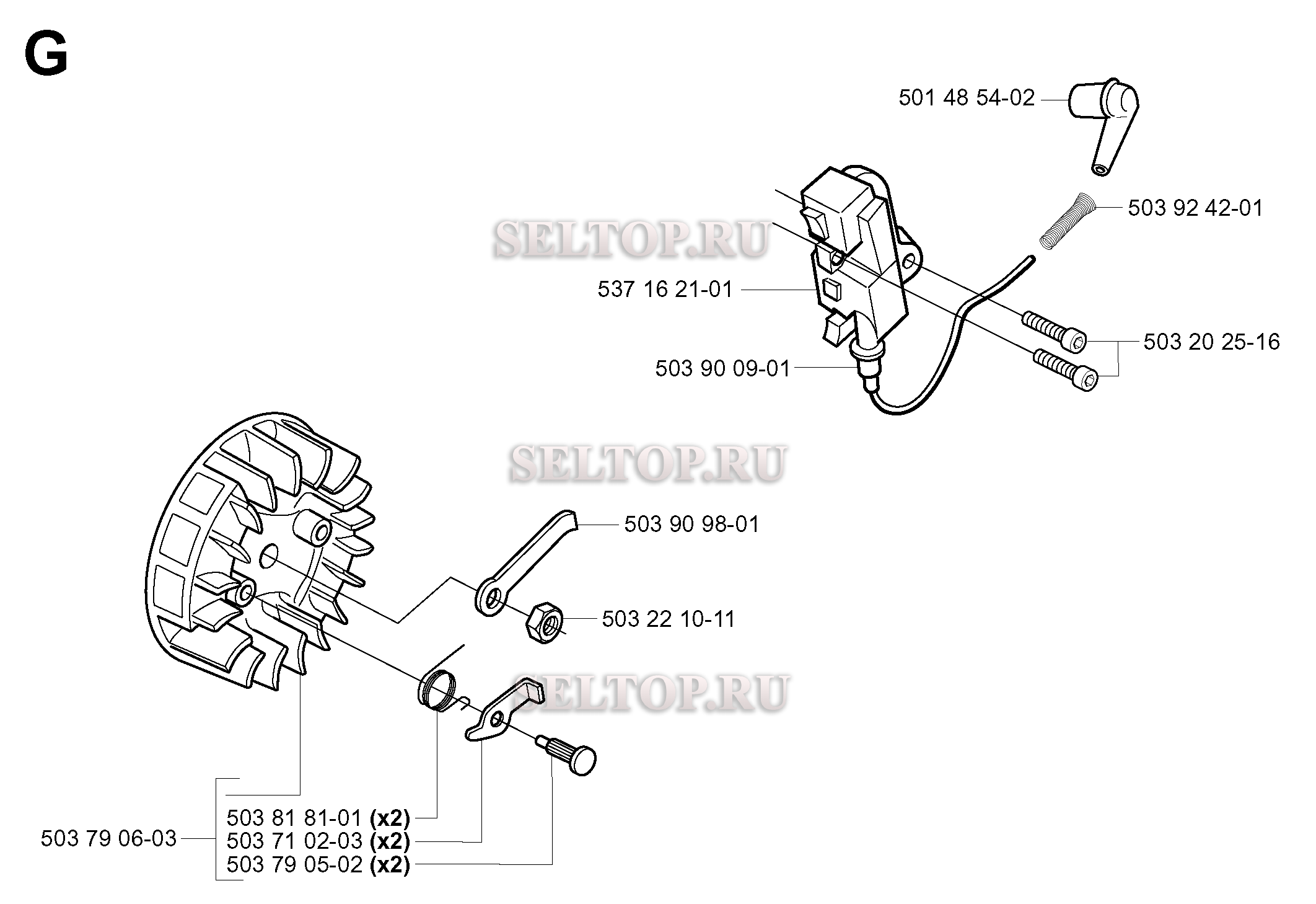 Крышка цилиндра для бензопилы Husqvarna 338 XPT (с 2003-05)
