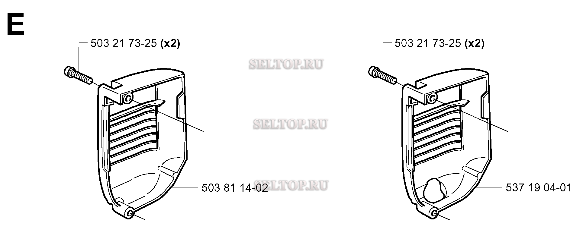 Крышка глушителя для бензопилы Husqvarna 338 XPT (с 2003-05)