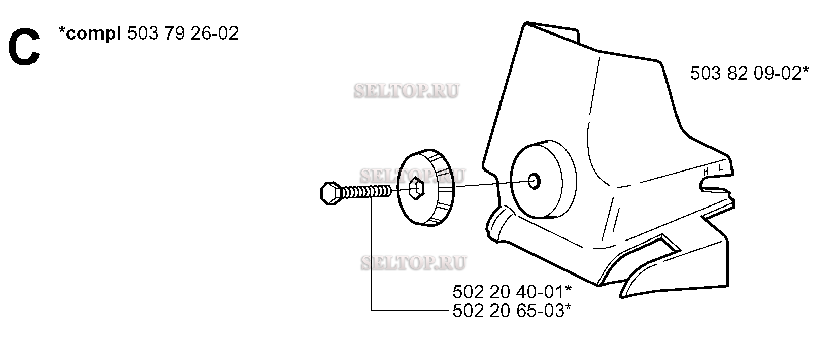 Крышка воздушного фильтра для бензопилы Husqvarna 338 XPT (с 2003-11)