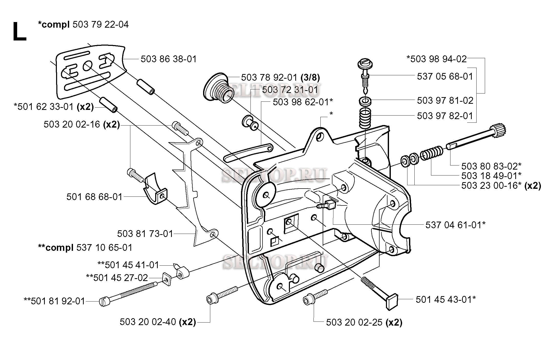 Картер для бензопилы Husqvarna 338 XPT (с 2003-11)