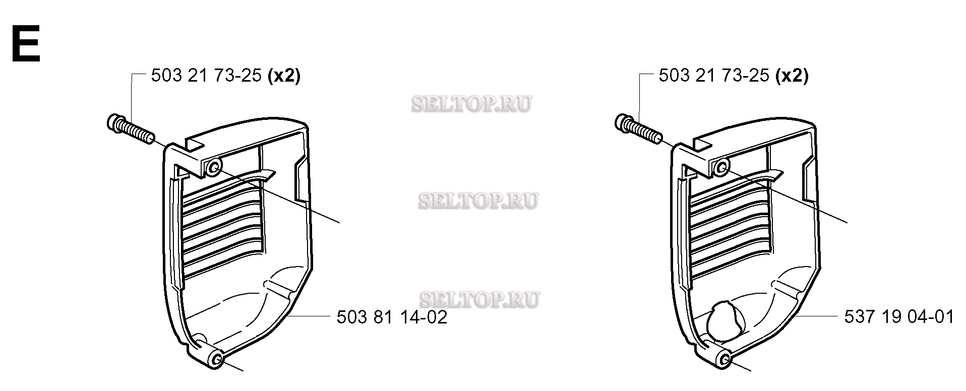 Крышка глушителя для бензопилы Husqvarna 338 XPT (с 2003-11)