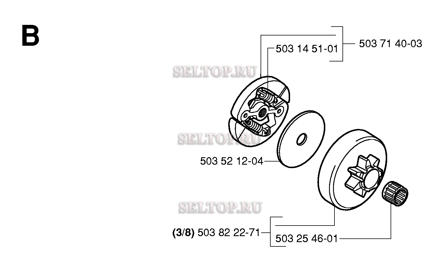 Сцепление для бензопилы Husqvarna 338 XPT (с 2005-03)