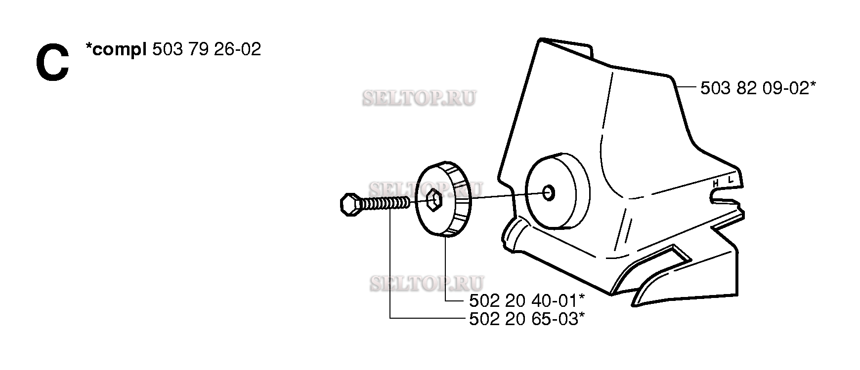 Кожух для бензопилы Husqvarna 338 XPT (с 2005-03)