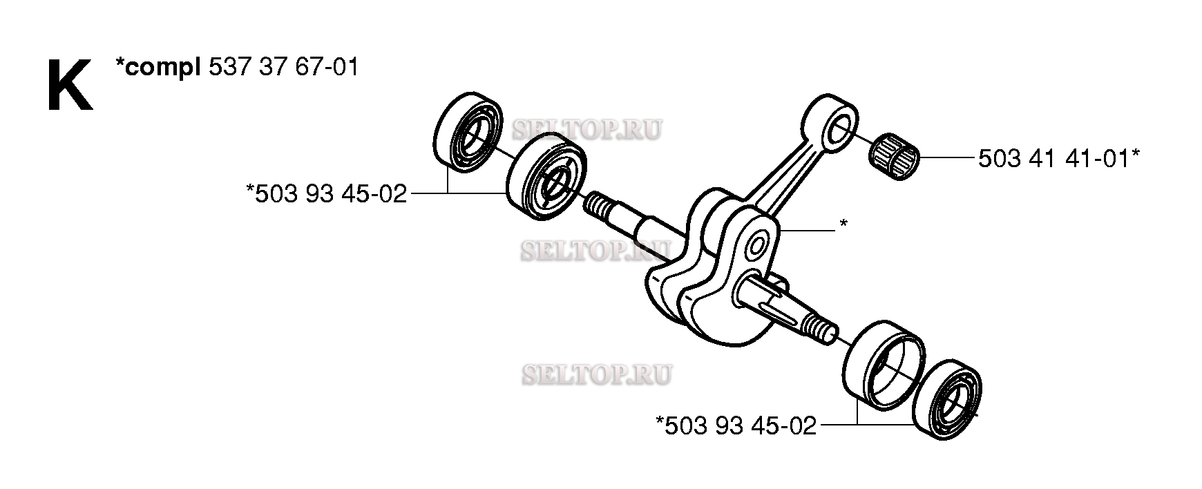 Коленвал для бензопилы Husqvarna 338 XPT (с 2005-03)