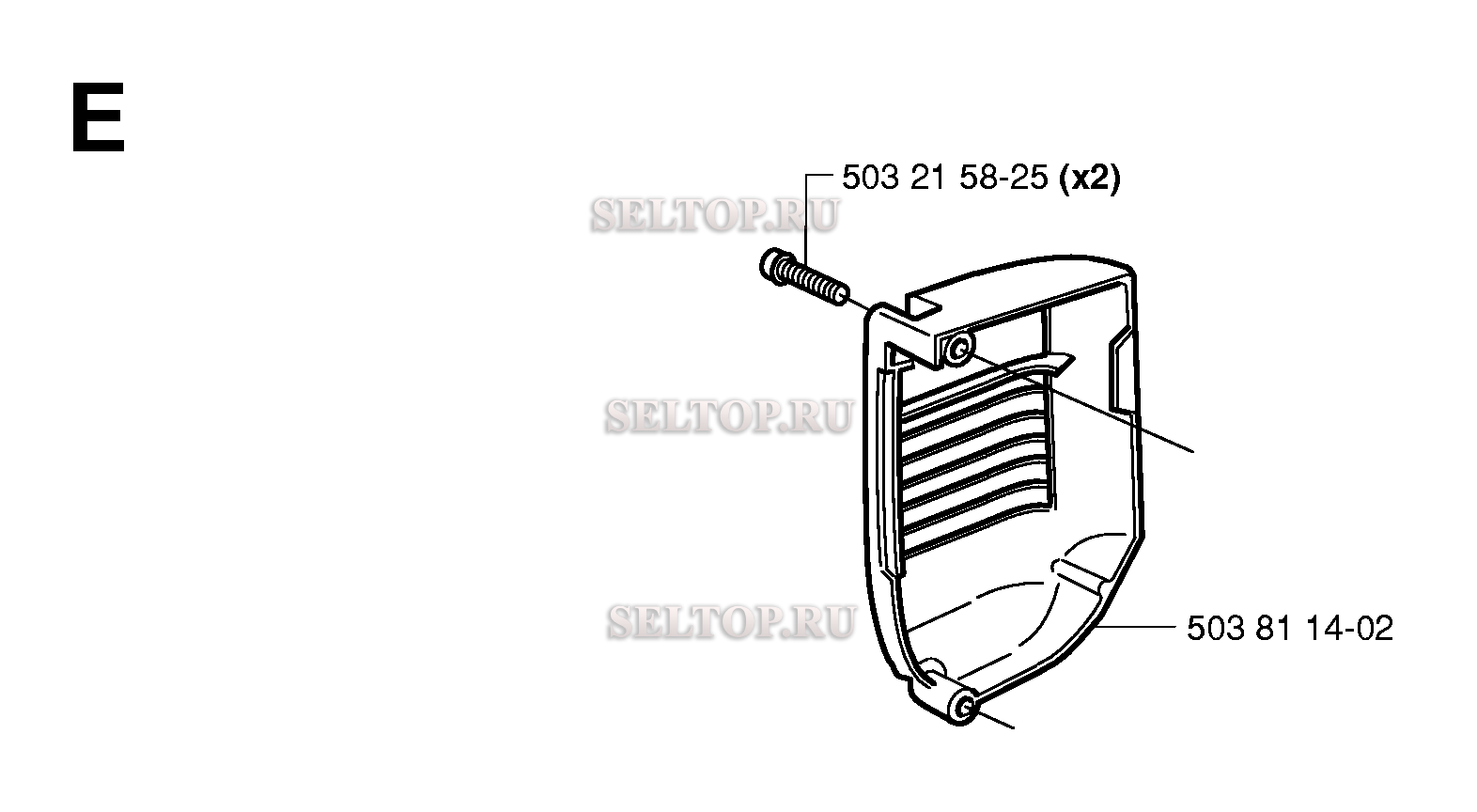 Крышка глушителя для бензопилы Husqvarna 338 XPT (с 2005-03)