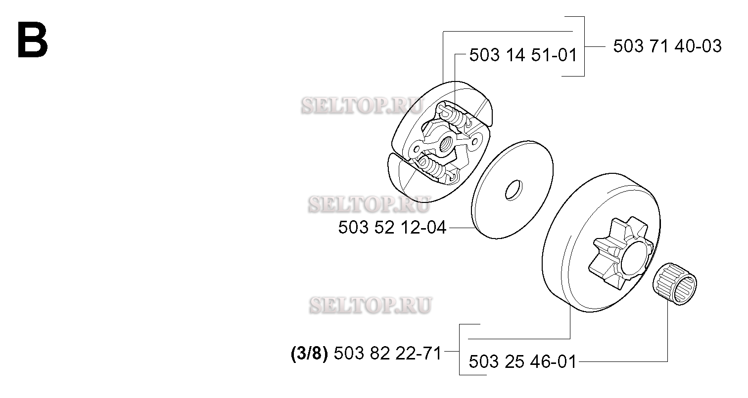 Сцепление для бензопилы Husqvarna 338 XPT (с 2006-01)