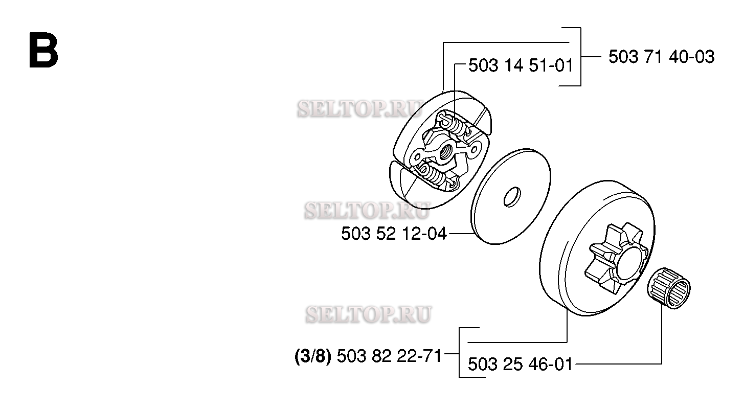 Сцепление для бензопилы Husqvarna 338 XPT (с 2006-09)