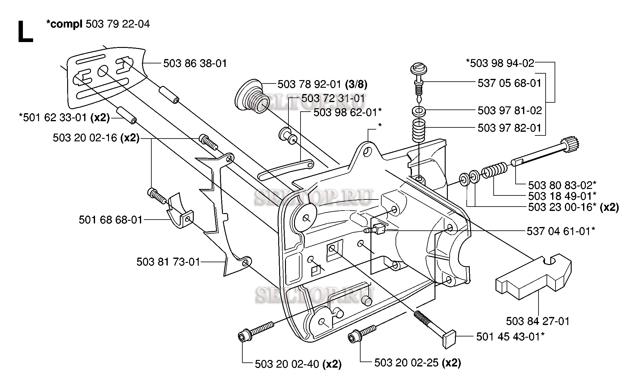 Картер для бензопилы Husqvarna 338 XPT (с 2006-09)