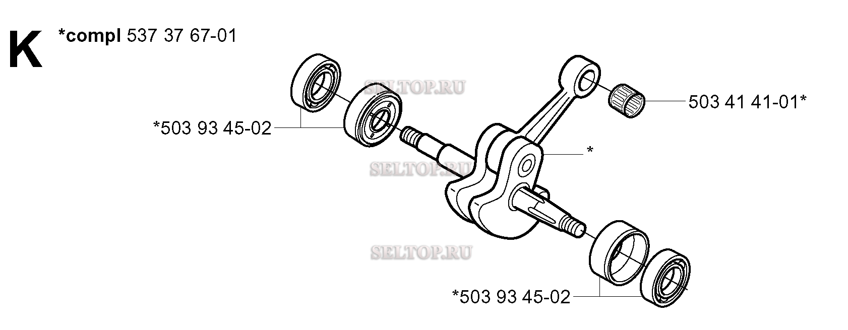 Коленвал для бензопилы Husqvarna 339 XP (с 2005-03)