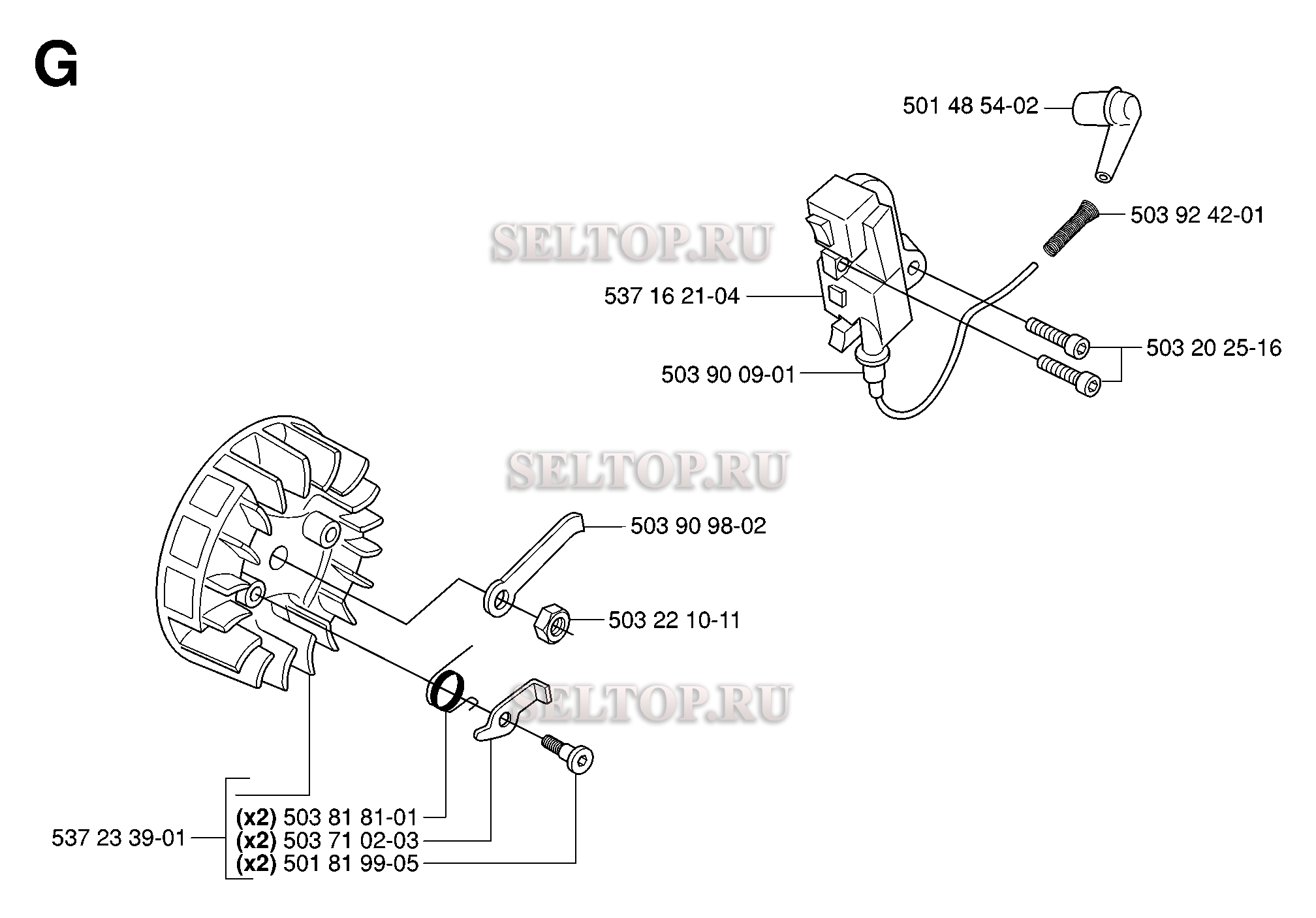 Зажигание для бензопилы Husqvarna 339 XP (с 2006-09)