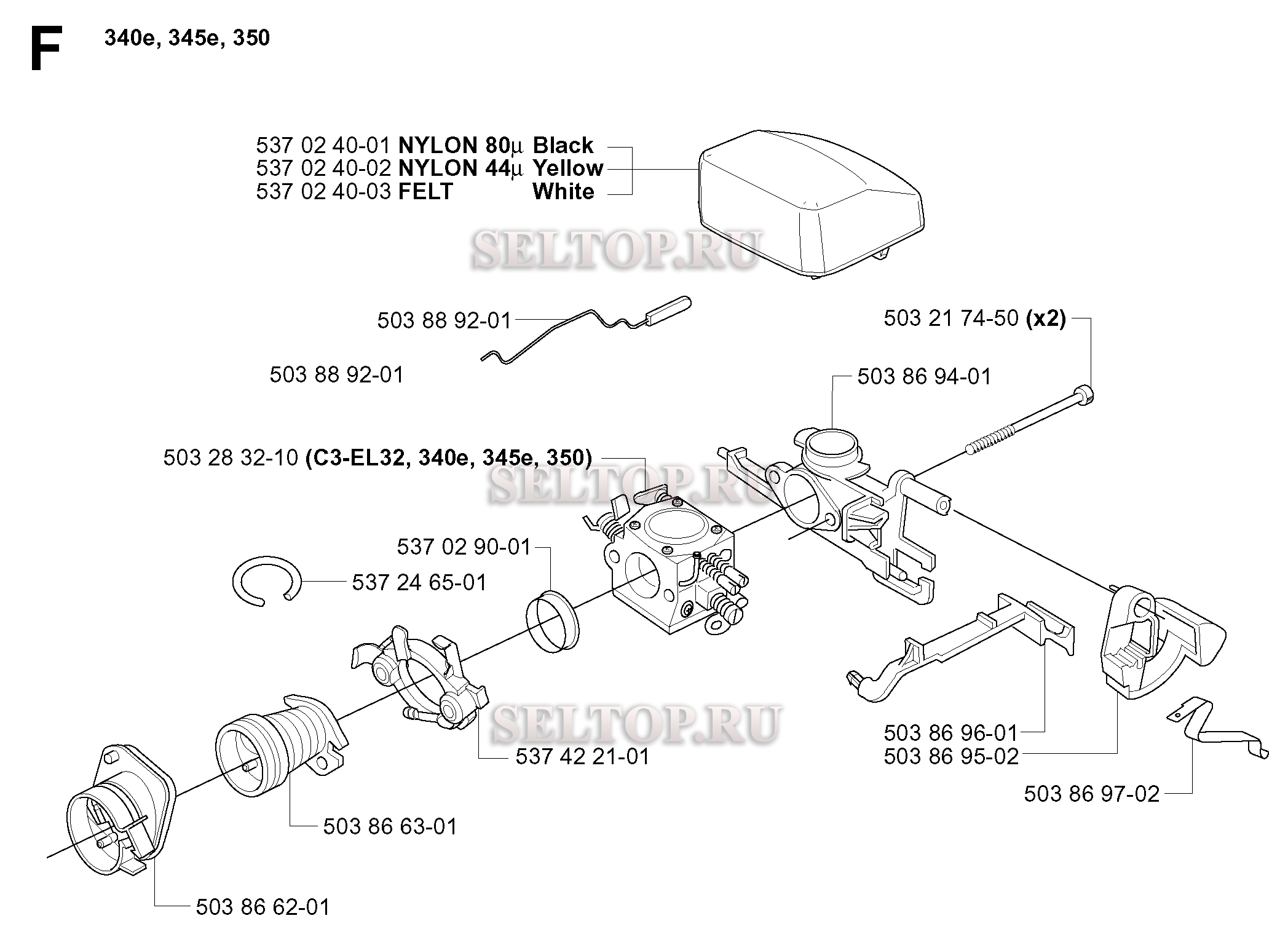 Карбюратор, воздушный фильтр для бензопилы Husqvarna 340 (с 2005-05)