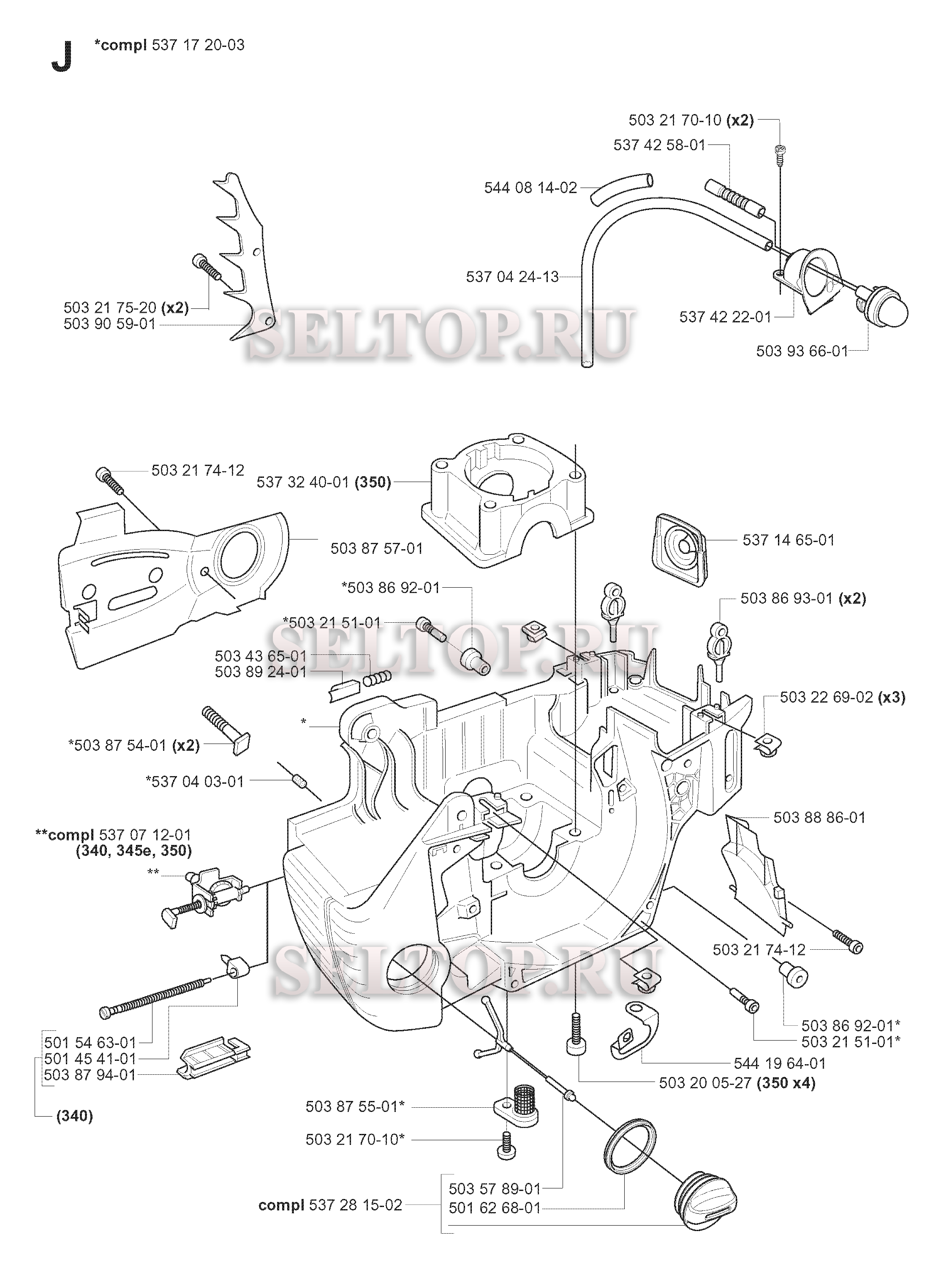Картер для бензопилы Husqvarna 340 (с 2007-01)
