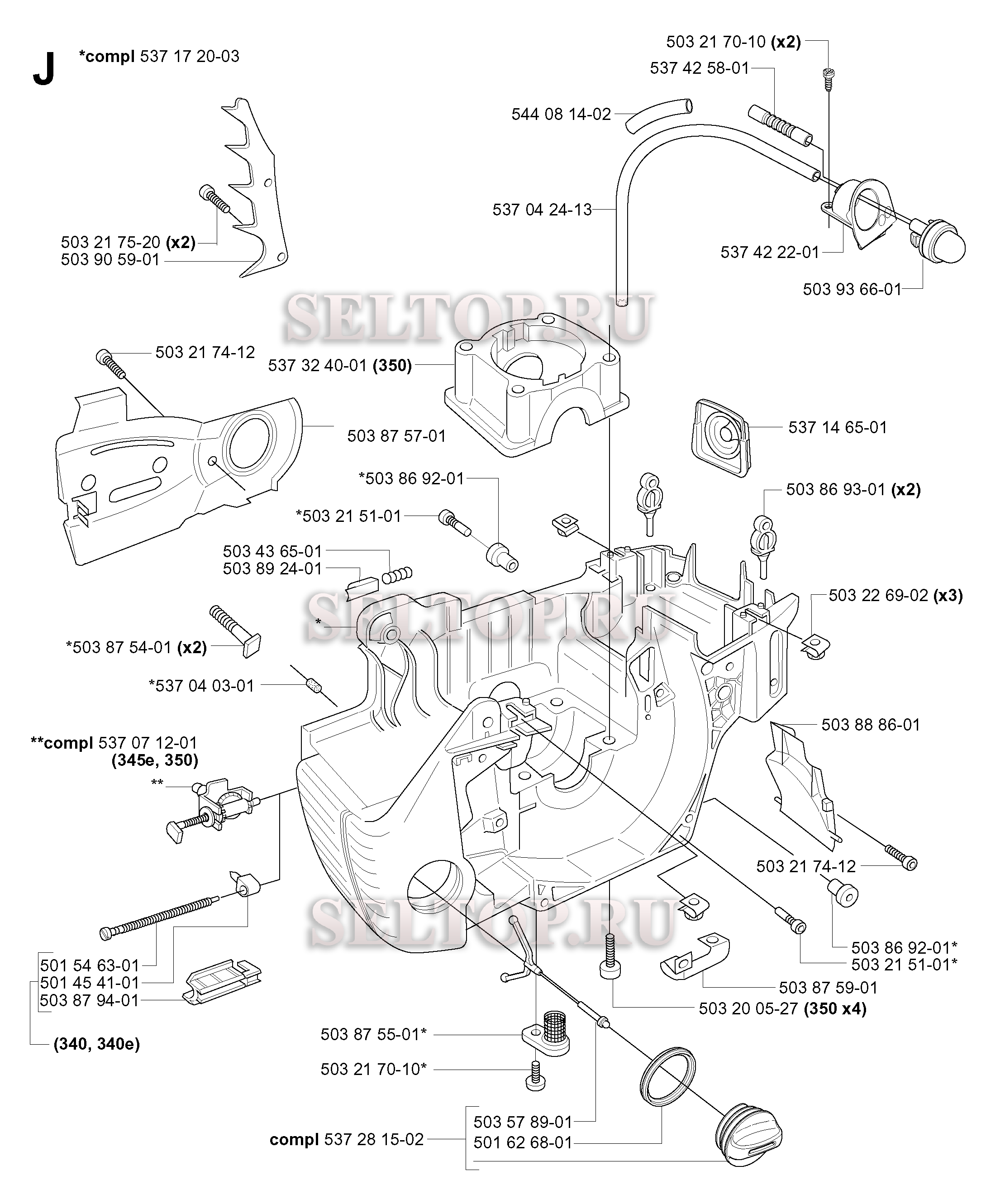 Картер для бензопилы Husqvarna 345 E (с 2005-05)