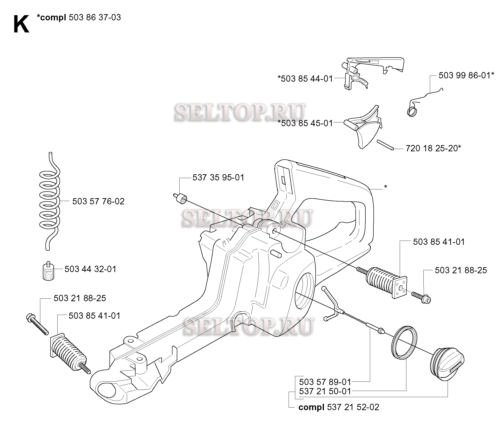 Топливный бак для бензопилы Husqvarna 345 E (с 2005-05)