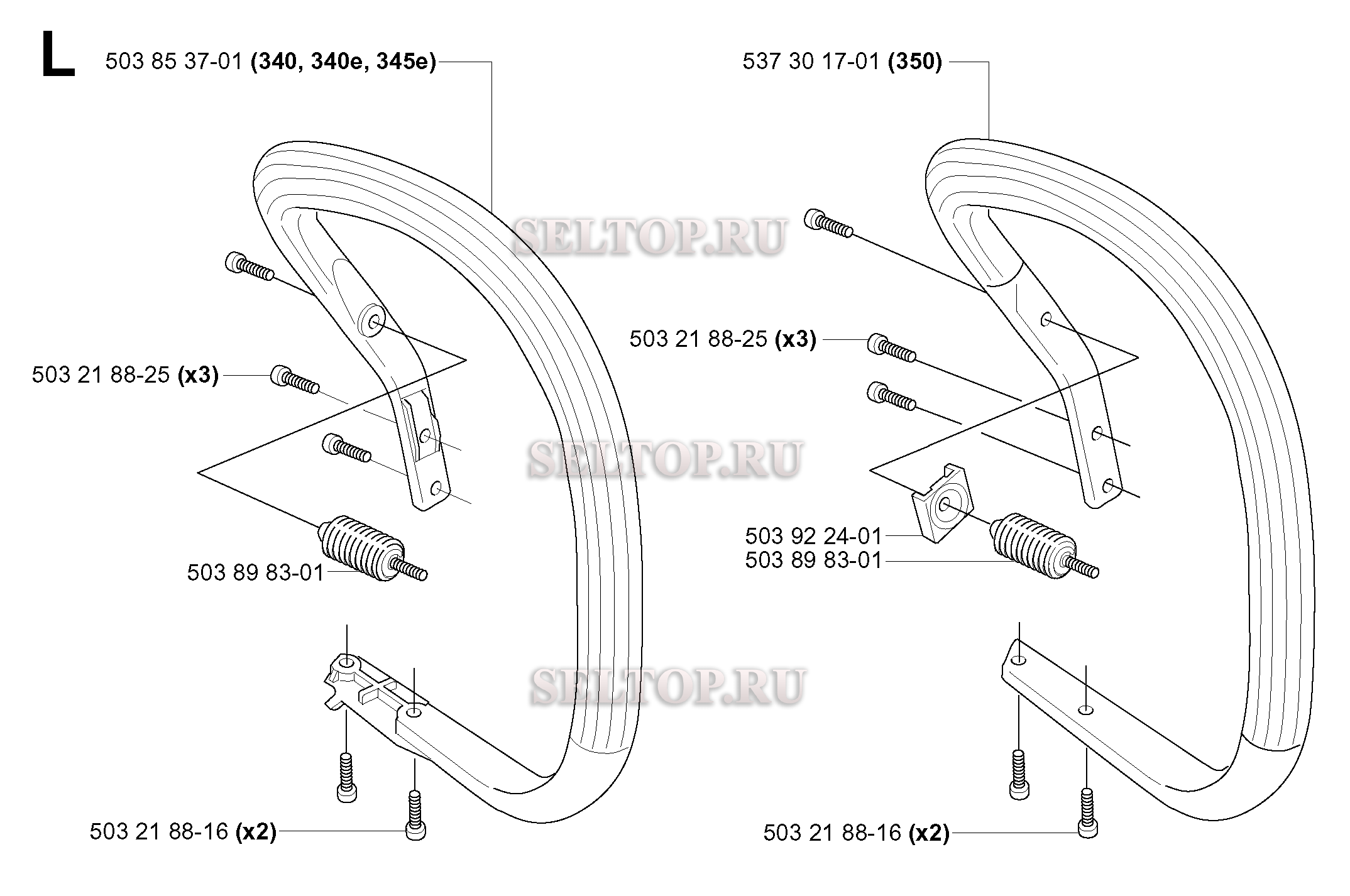 Ручка для бензопилы Husqvarna 345 E (с 2005-05)