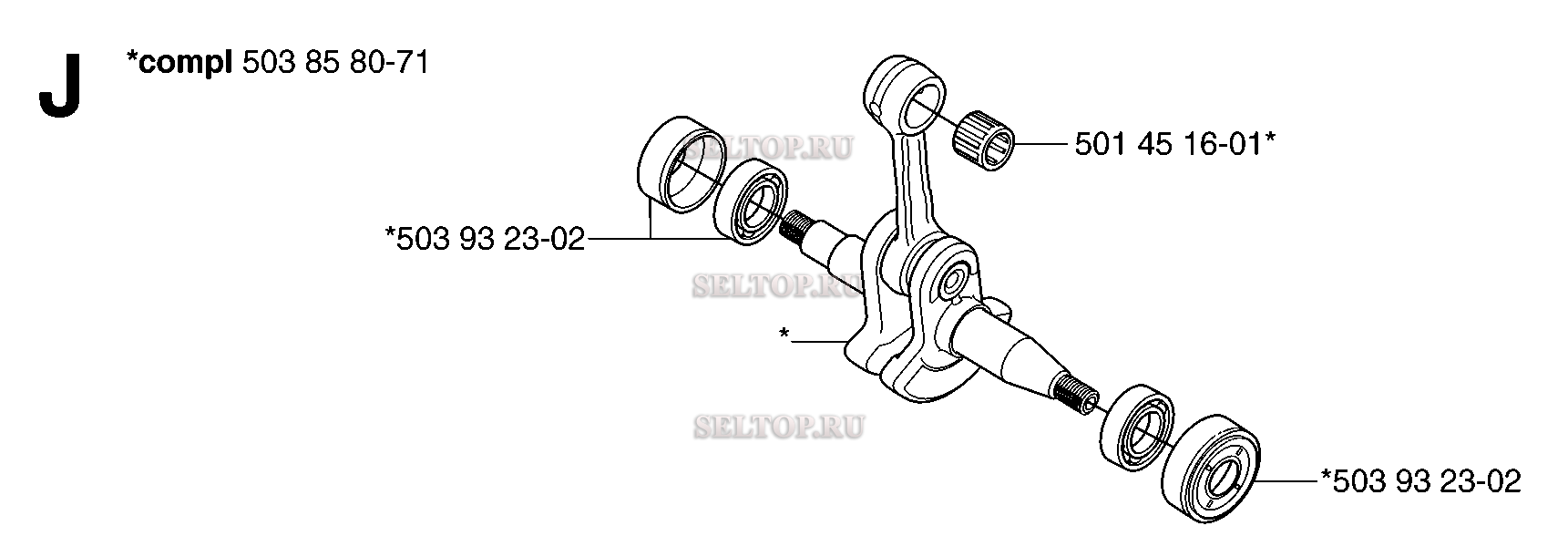 Коленвал для бензопилы Husqvarna 345 E (с 2006-06)