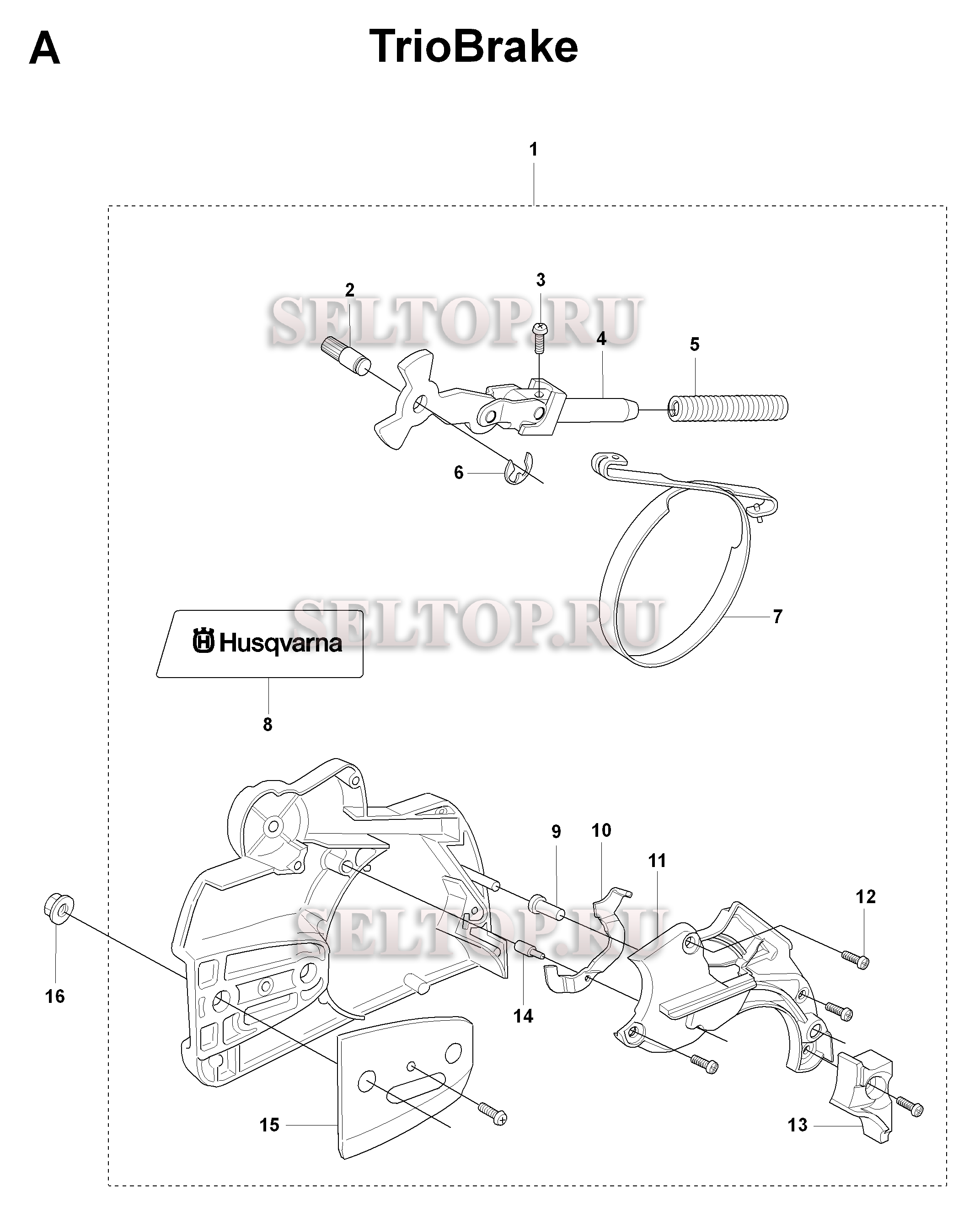 Тормоз цепи, крышка сцепления для бензопилы Husqvarna 346 XP TRIOBRAKE (с 2008-09)