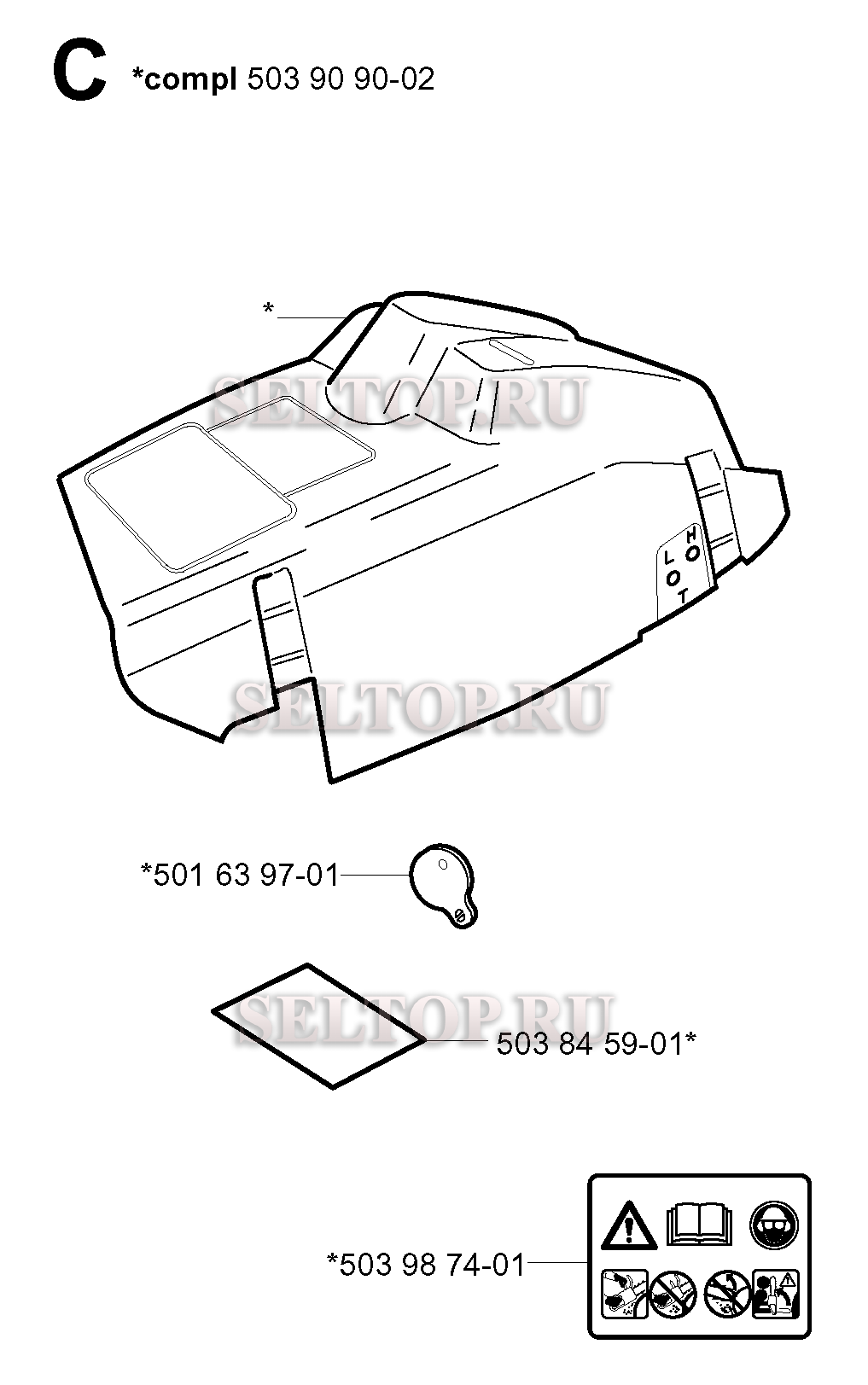 Корпус для бензопилы Husqvarna 346 XP (с 2001-06)