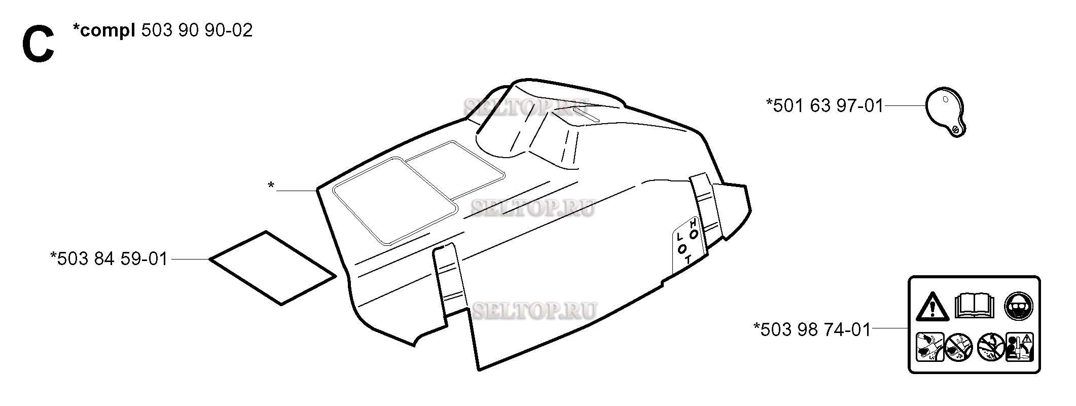 Кожух для бензопилы Husqvarna 346 XP (с 2003-06)
