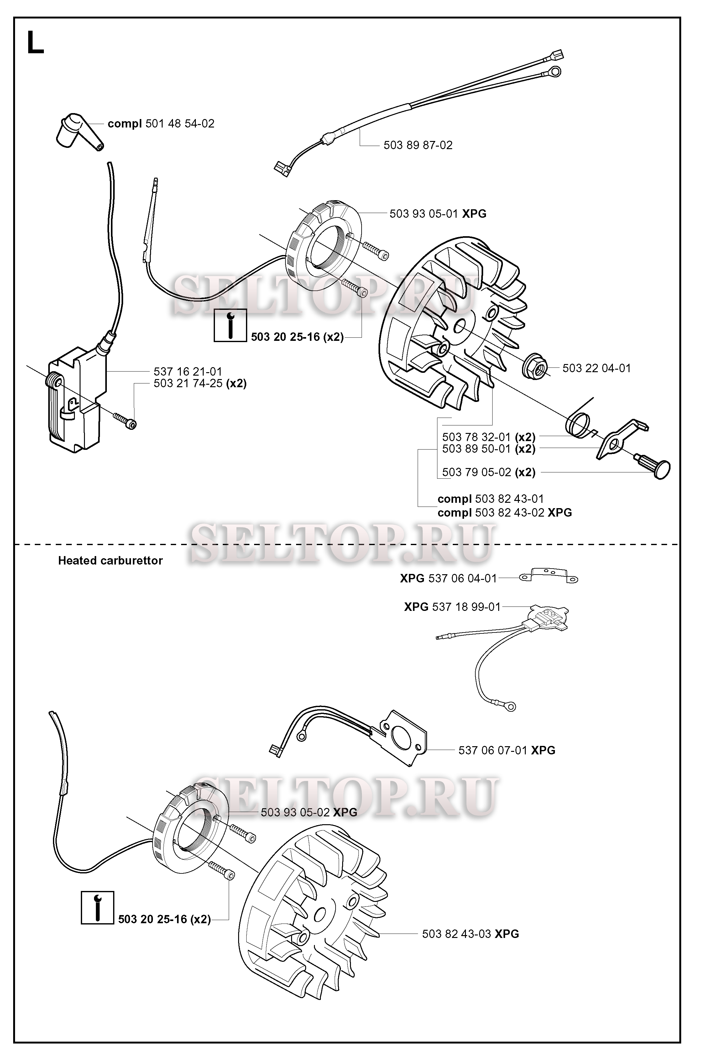 Зажигание для бензопилы Husqvarna 346 XP (с 2003-06)