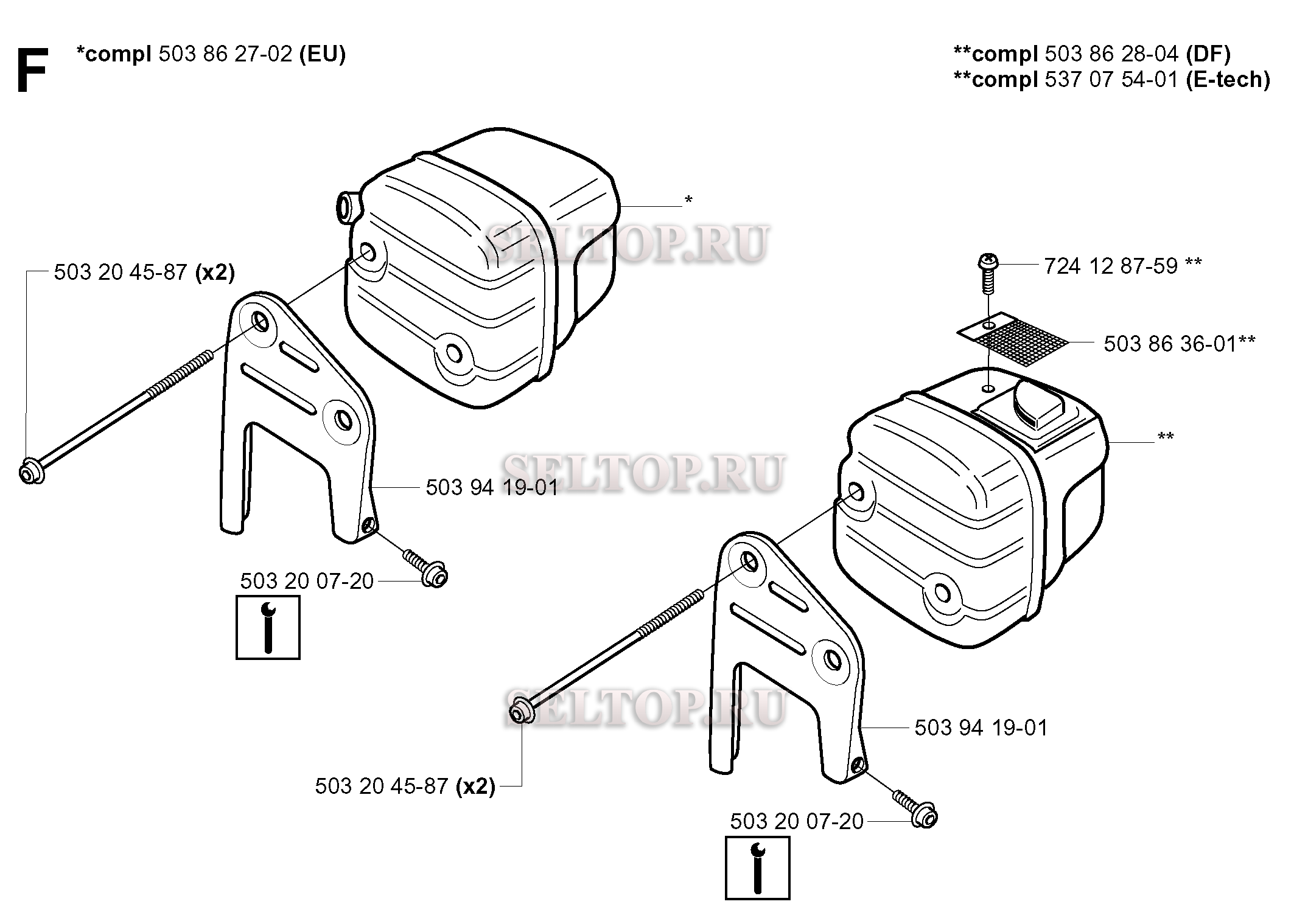 Глушитель для бензопилы Husqvarna 346 XP (с 2003-06)