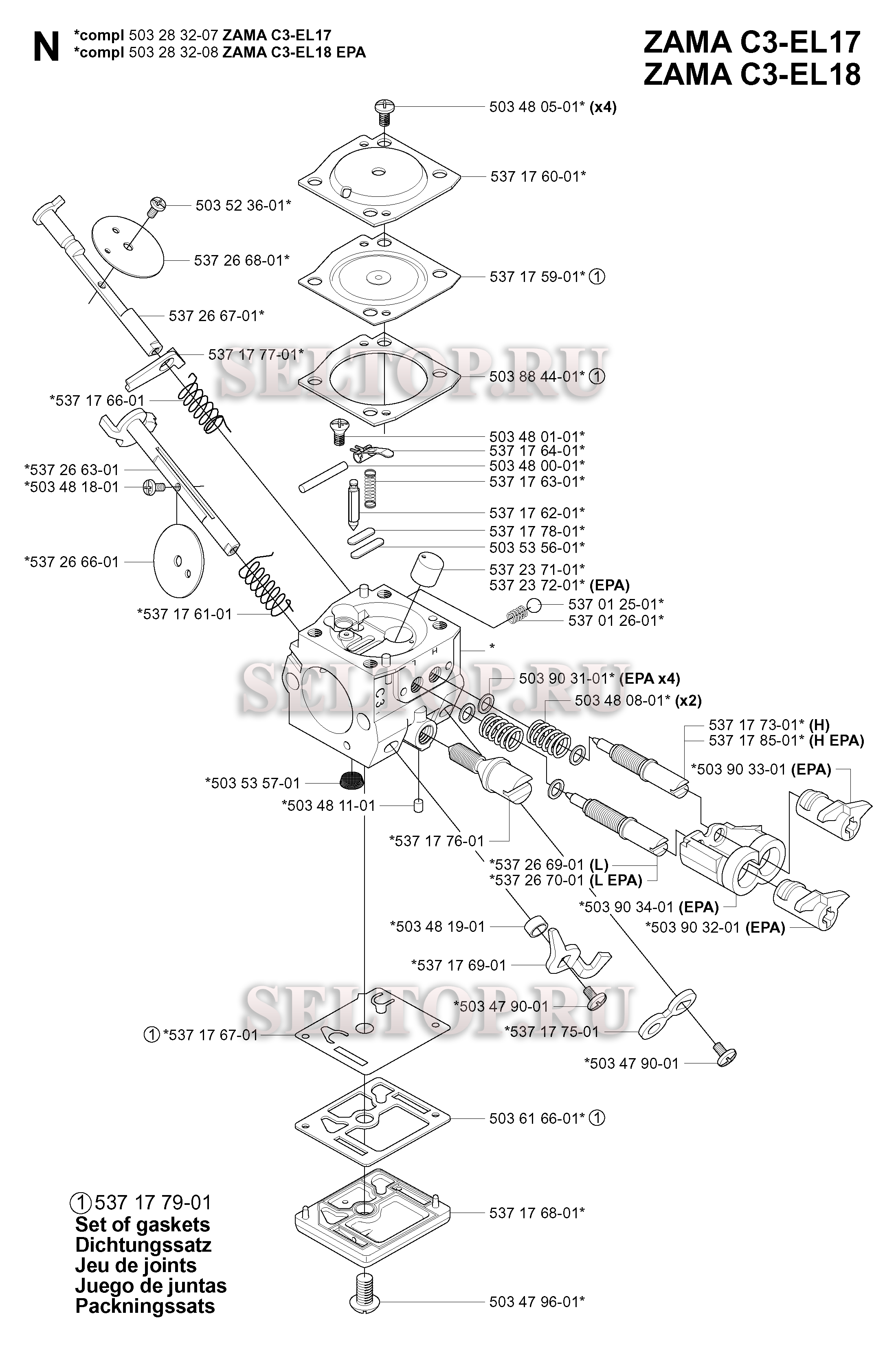 Запчасти карбюратора для бензопилы Husqvarna 346 XP (с 2004-03)