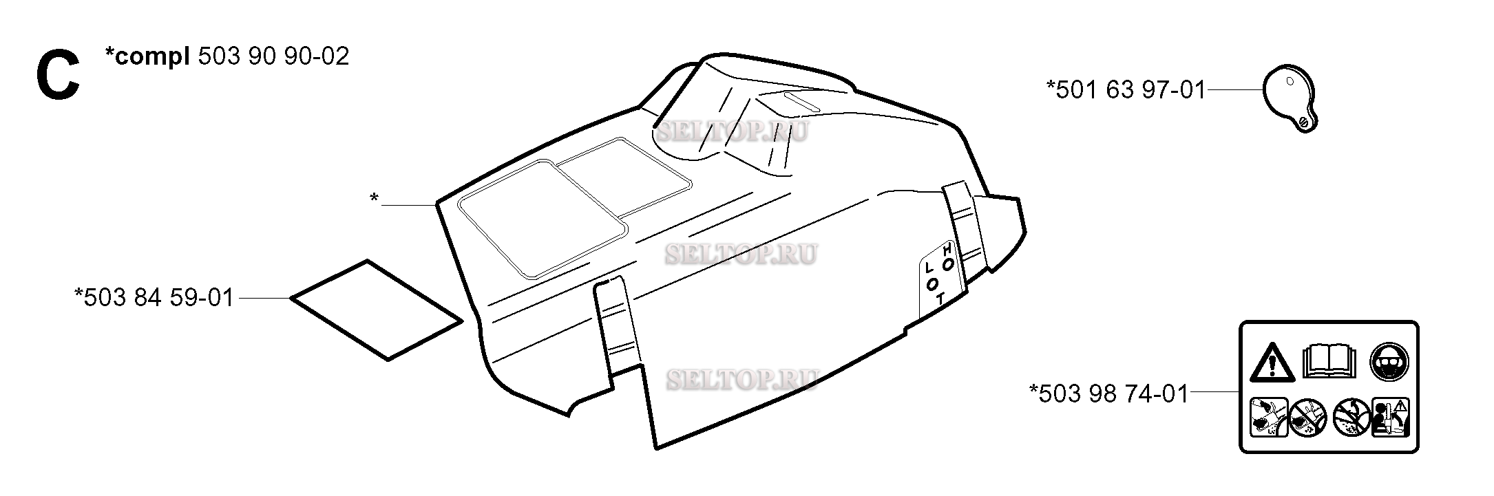 Кожух для бензопилы Husqvarna 346 XP (с 2004-03)