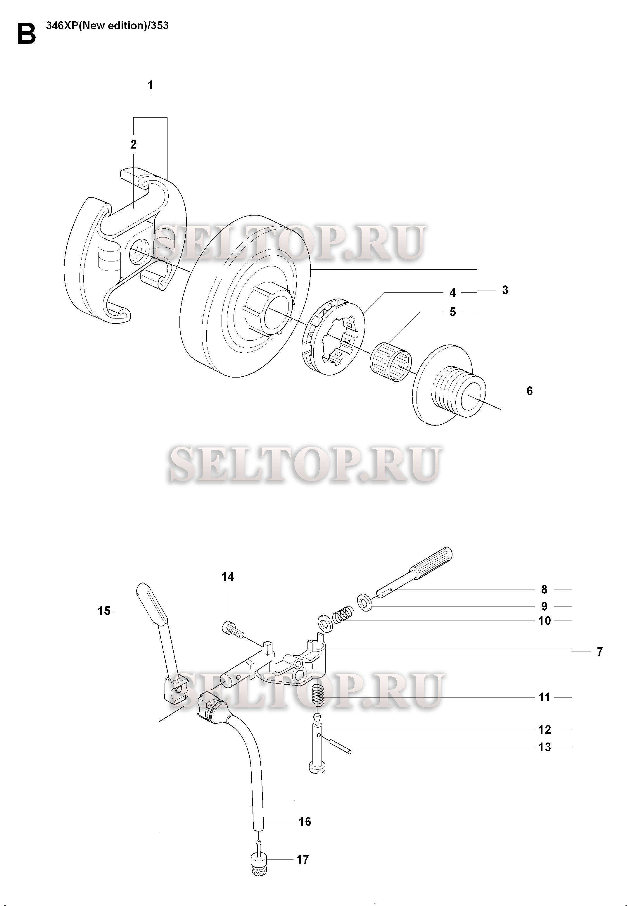 Сцепление, масляный насос для бензопилы Husqvarna 346 XP (с 2007-04)